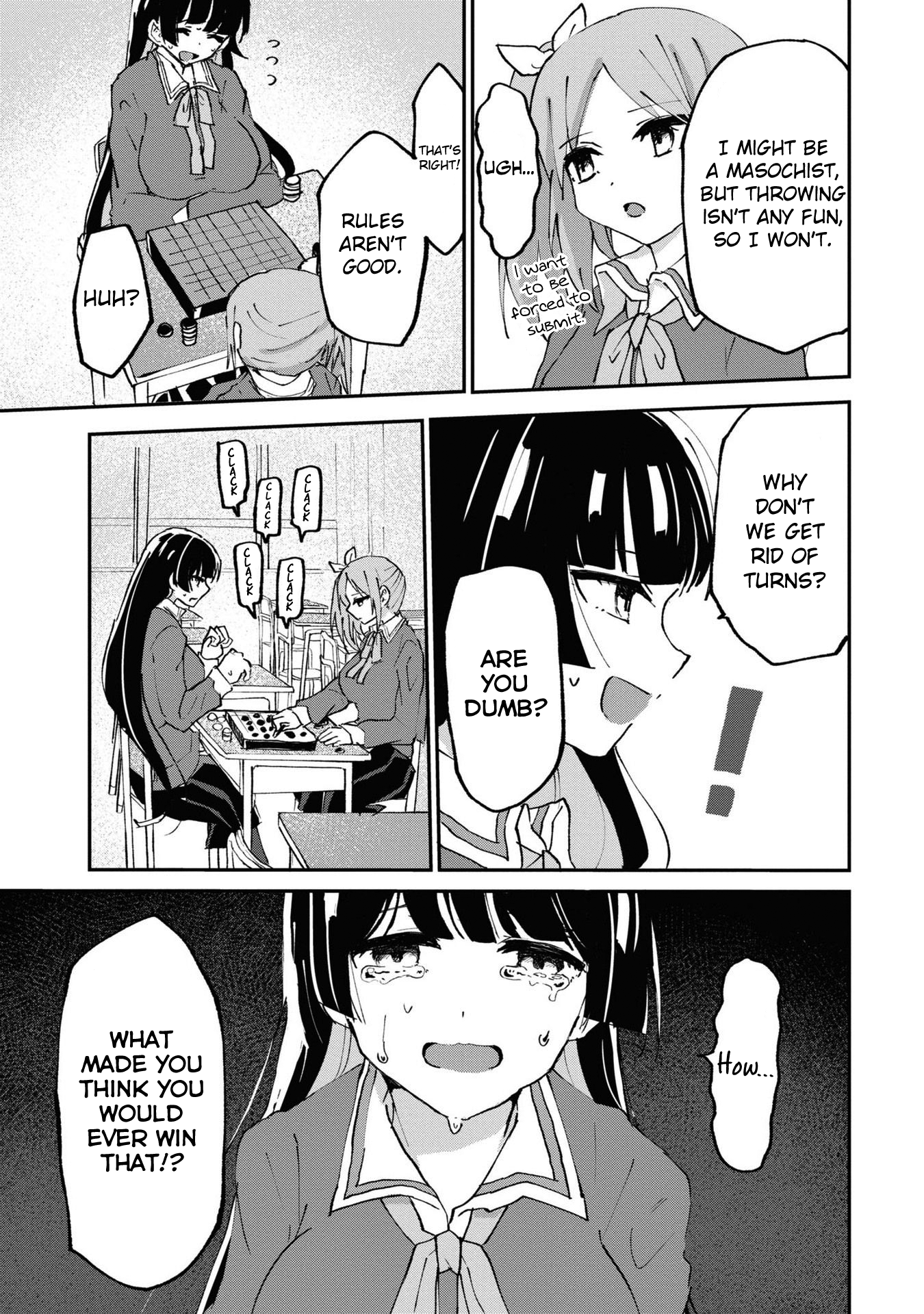 Do-M Joshi to Gakkari Joou-sama Vol. 1 Ch. 4 第18页