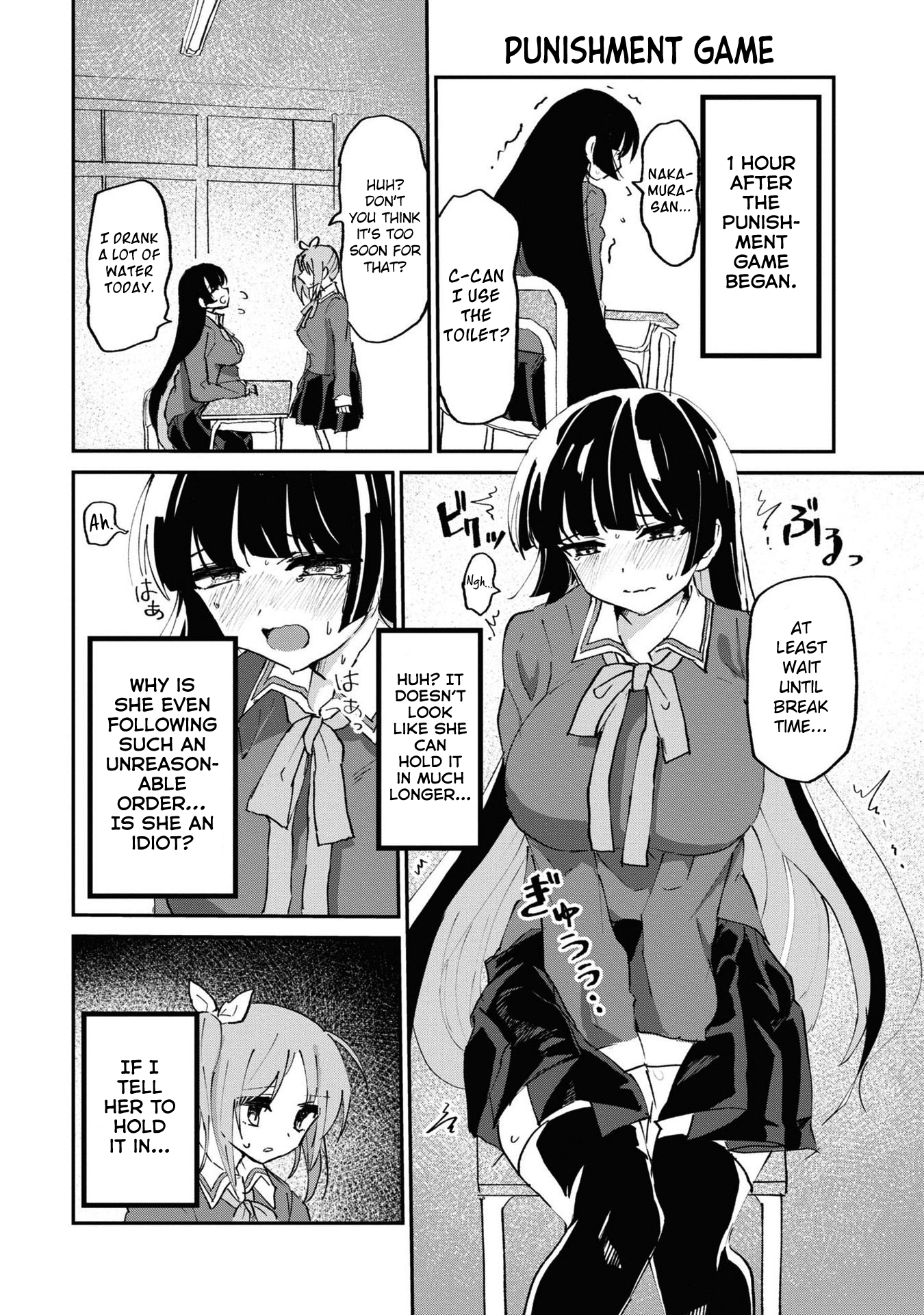 Do-M Joshi to Gakkari Joou-sama Vol. 1 Ch. 4 第19页