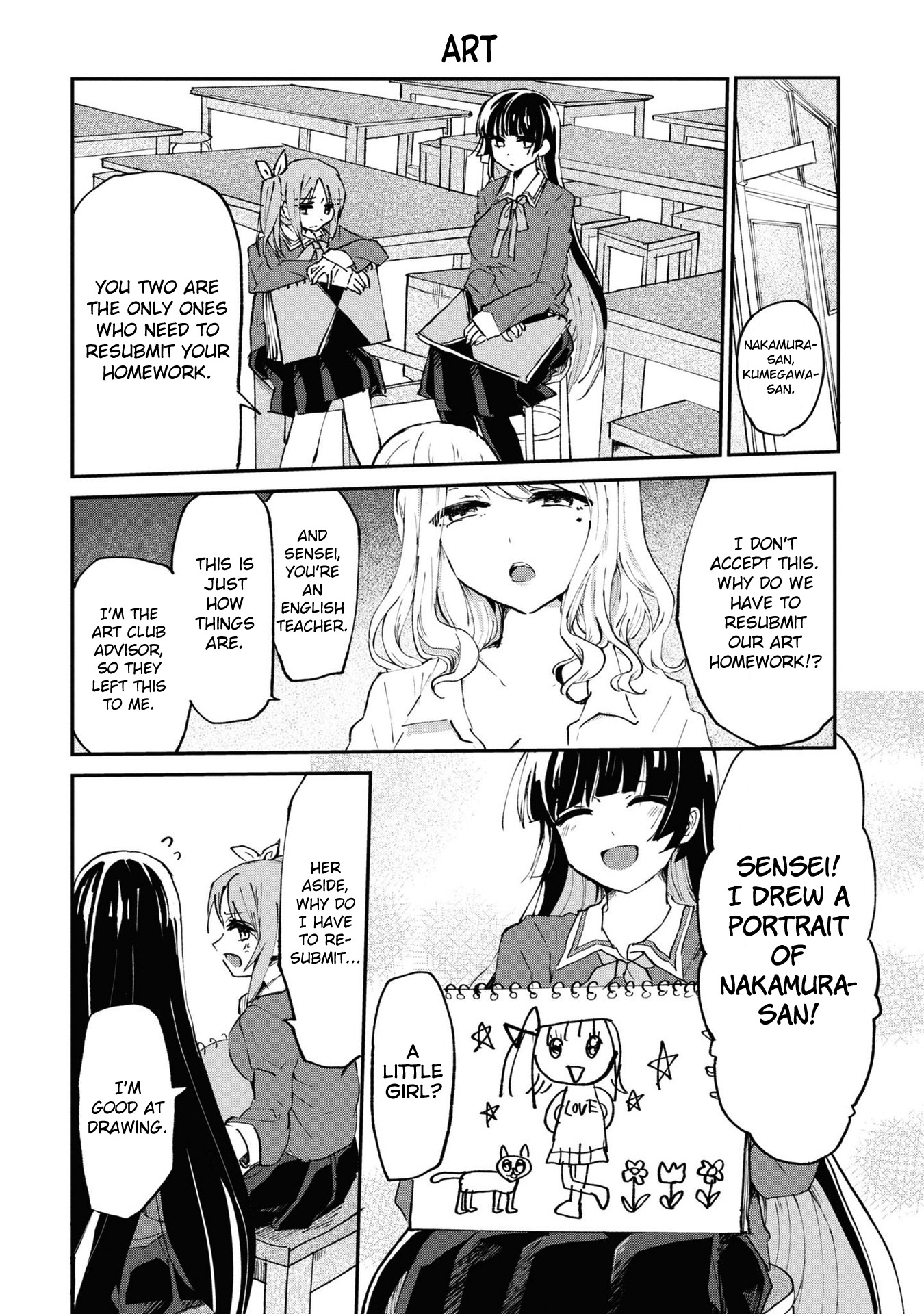 Do-M Joshi to Gakkari Joou-sama Vol. 1 Ch. 4 第3页