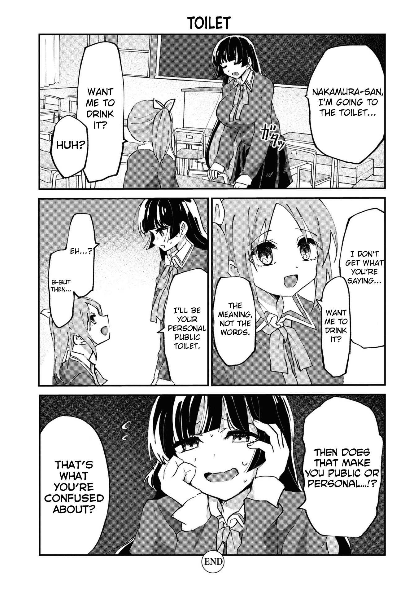 Do-M Joshi to Gakkari Joou-sama Vol. 1 Ch. 4 第22页