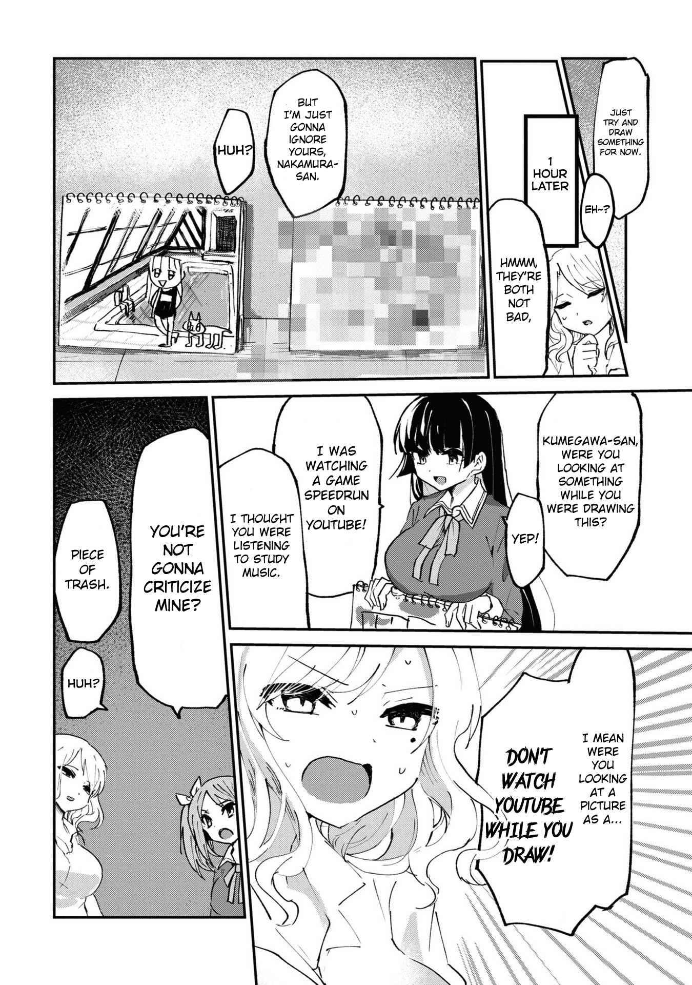 Do-M Joshi to Gakkari Joou-sama Vol. 1 Ch. 4 第5页