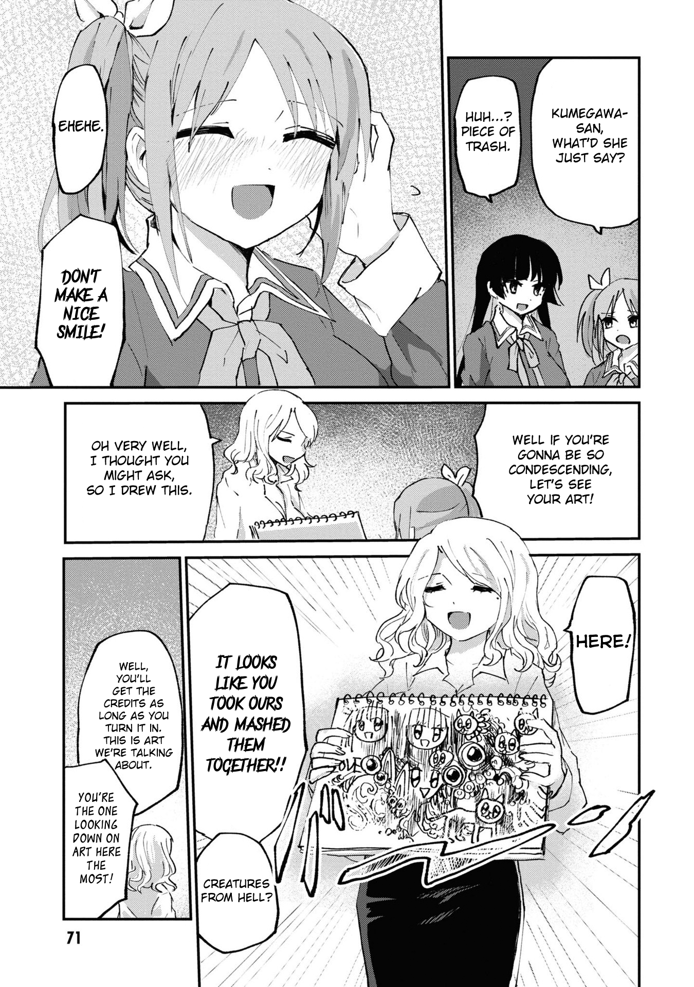 Do-M Joshi to Gakkari Joou-sama Vol. 1 Ch. 4 第6页