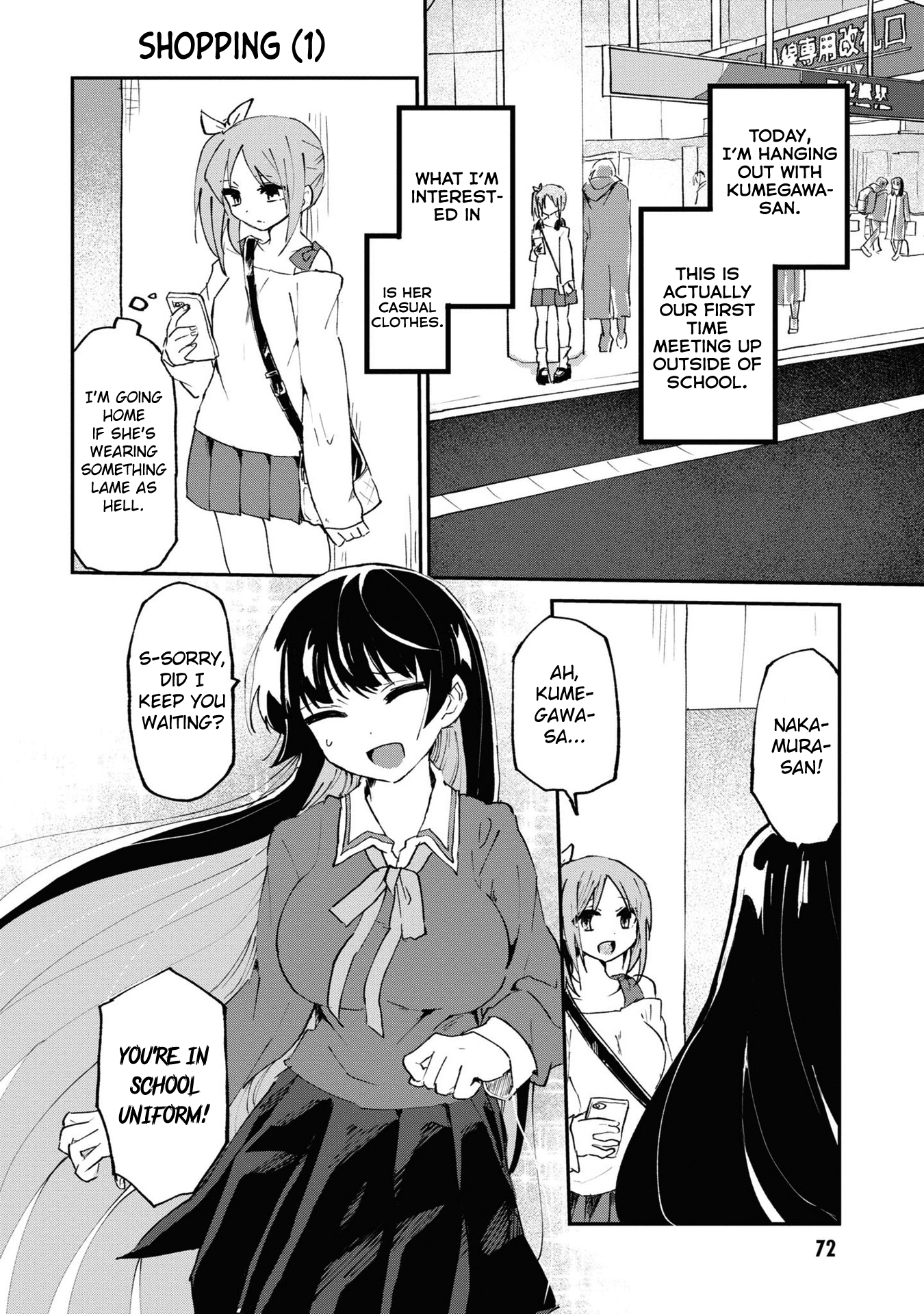 Do-M Joshi to Gakkari Joou-sama Vol. 1 Ch. 4 第7页