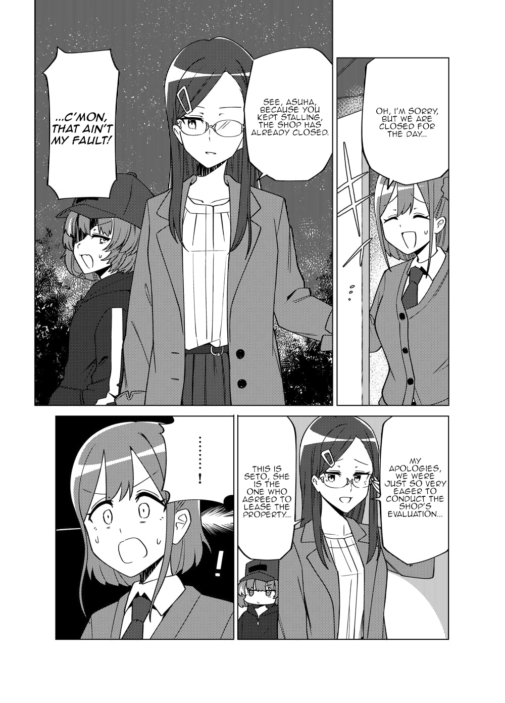 Swing, Sing Take 4: Beyond Conflict 第21页