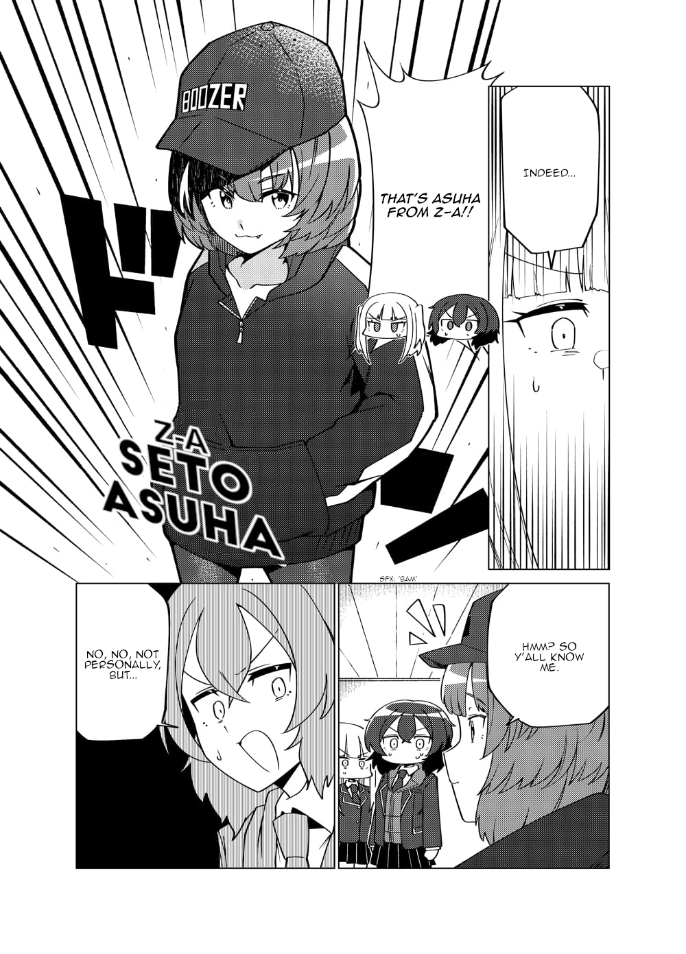 Swing, Sing Take 4: Beyond Conflict 第23页