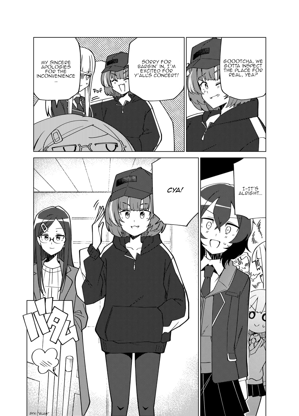 Swing, Sing Take 4: Beyond Conflict 第28页