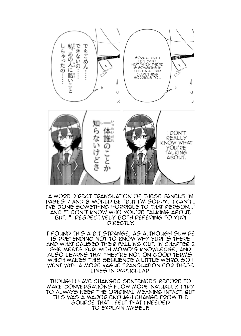 Swing, Sing Take 4: Beyond Conflict 第31页