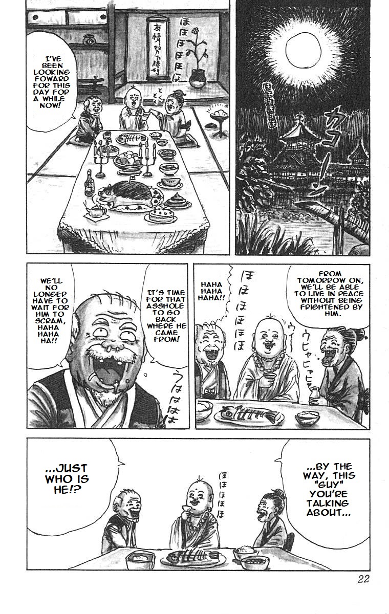 Chinyuuki The Encounter of Destiny 第19页