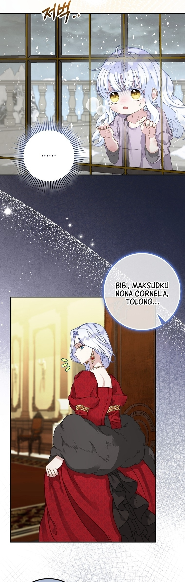 Heukpyo Gamunui Seolpyo Aginim Ch. 1 第24页