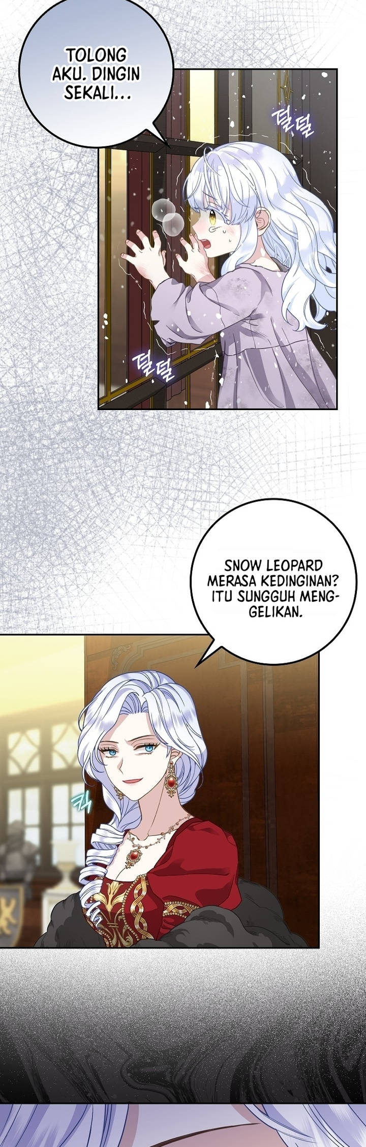 Heukpyo Gamunui Seolpyo Aginim Ch. 1 第25页