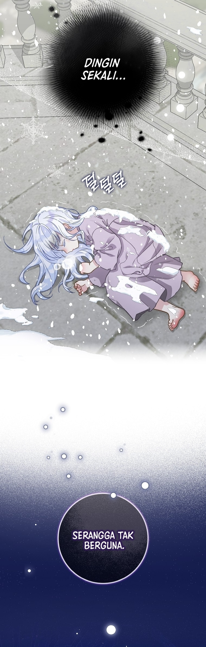 Heukpyo Gamunui Seolpyo Aginim Ch. 1 第28页