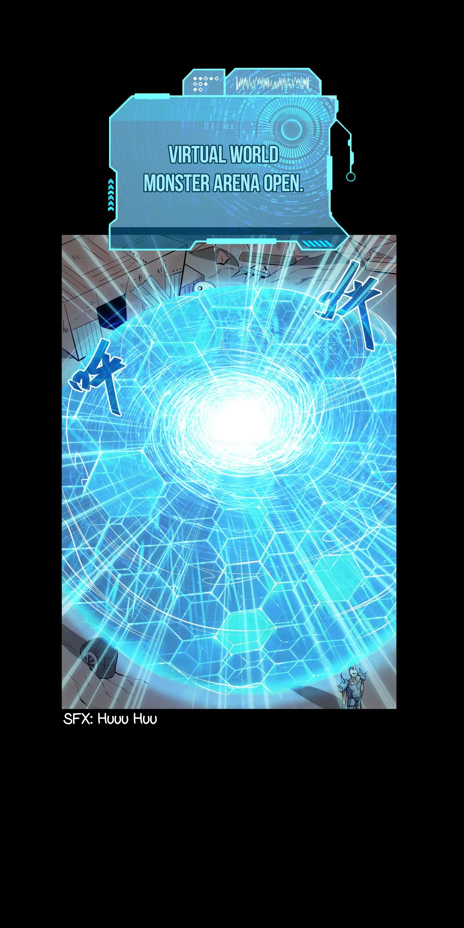 I Am the King Ch. 0 第11页