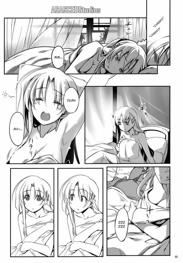 Fate/stay night - SWORD DANCERS (Doujinshi) Vol. 1 Ch. 1.5 第3页