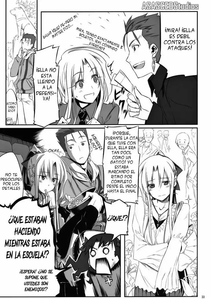 Fate/stay night - SWORD DANCERS (Doujinshi) Vol. 1 Ch. 1.5 第32页