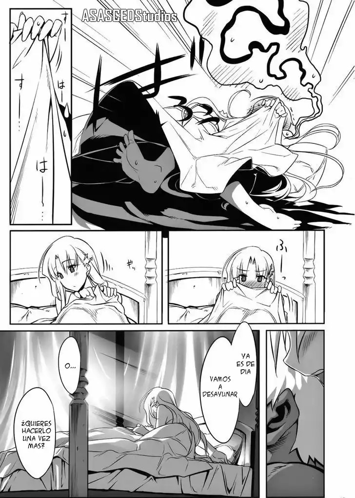 Fate/stay night - SWORD DANCERS (Doujinshi) Vol. 1 Ch. 1.5 第5页