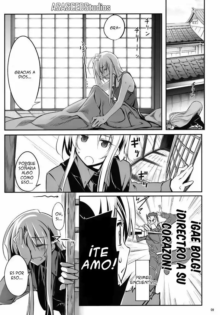 Fate/stay night - SWORD DANCERS (Doujinshi) Vol. 1 Ch. 1.5 第9页