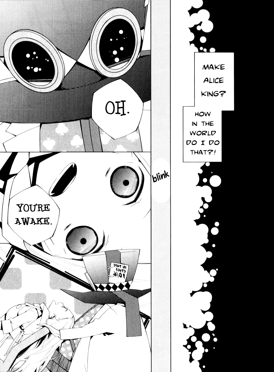 Shiro Ari The Mad Hatter 第11页