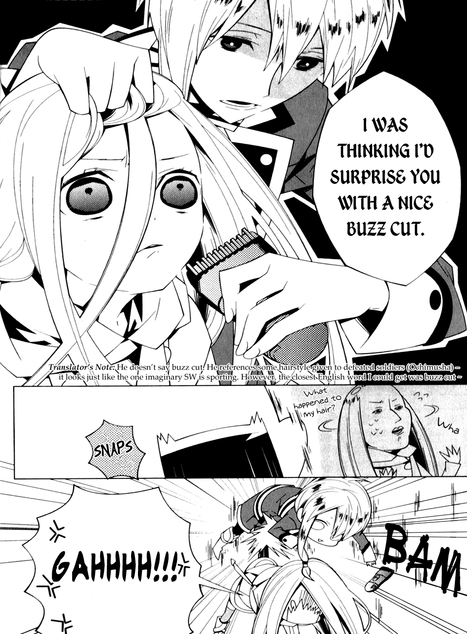 Shiro Ari The Mad Hatter 第16页