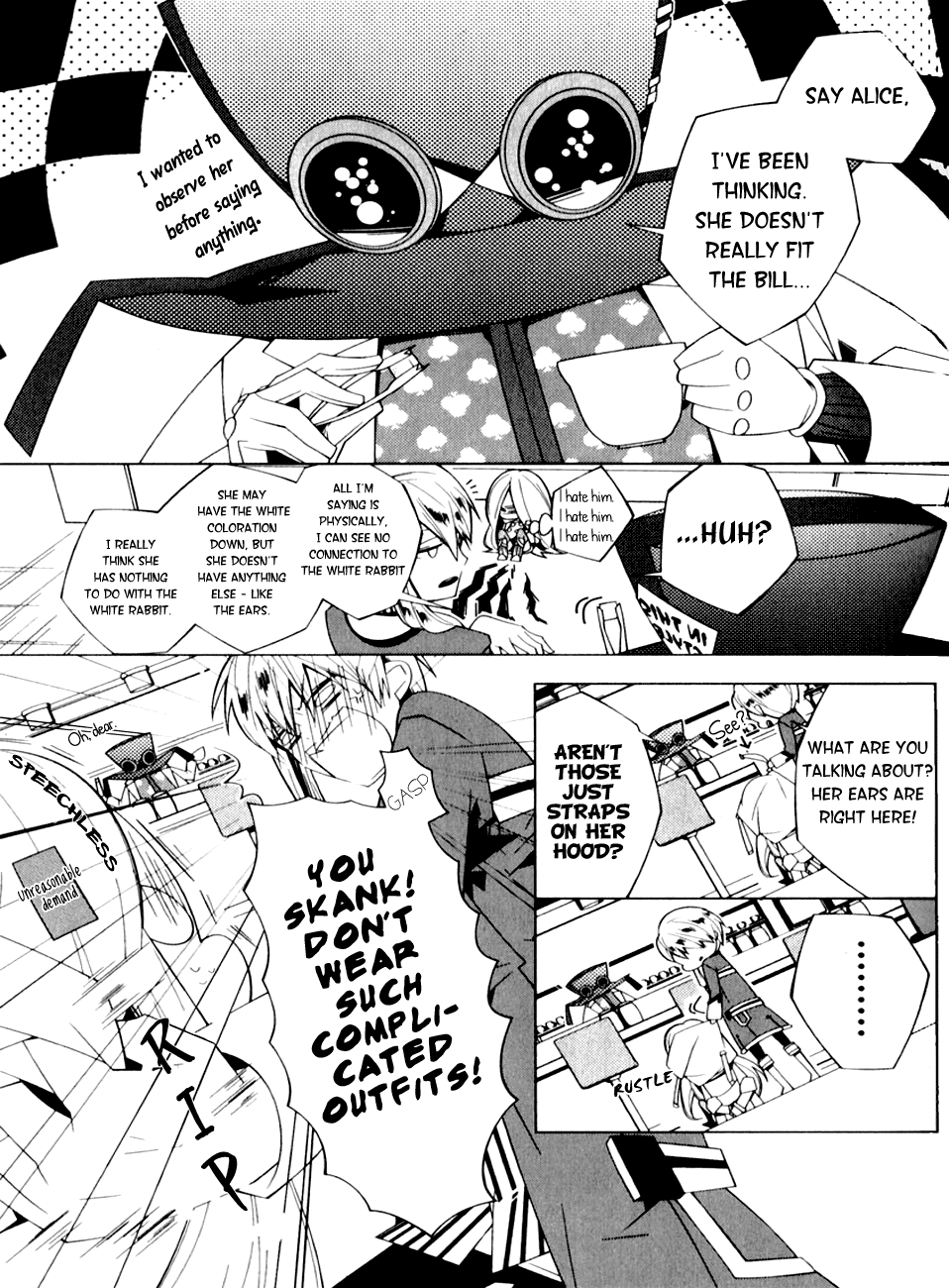 Shiro Ari The Mad Hatter 第25页