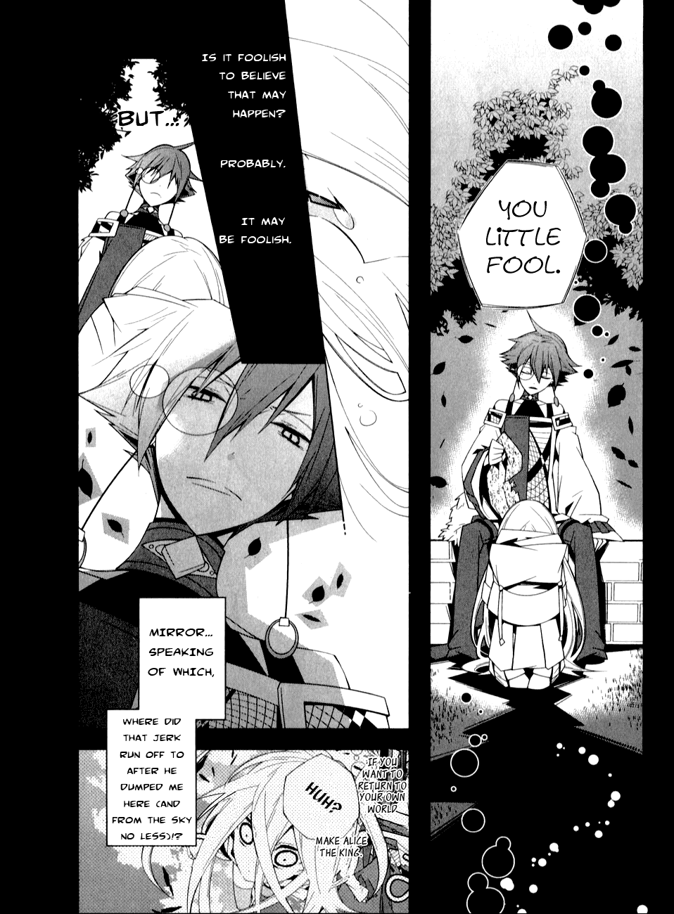 Shiro Ari The Mad Hatter 第10页