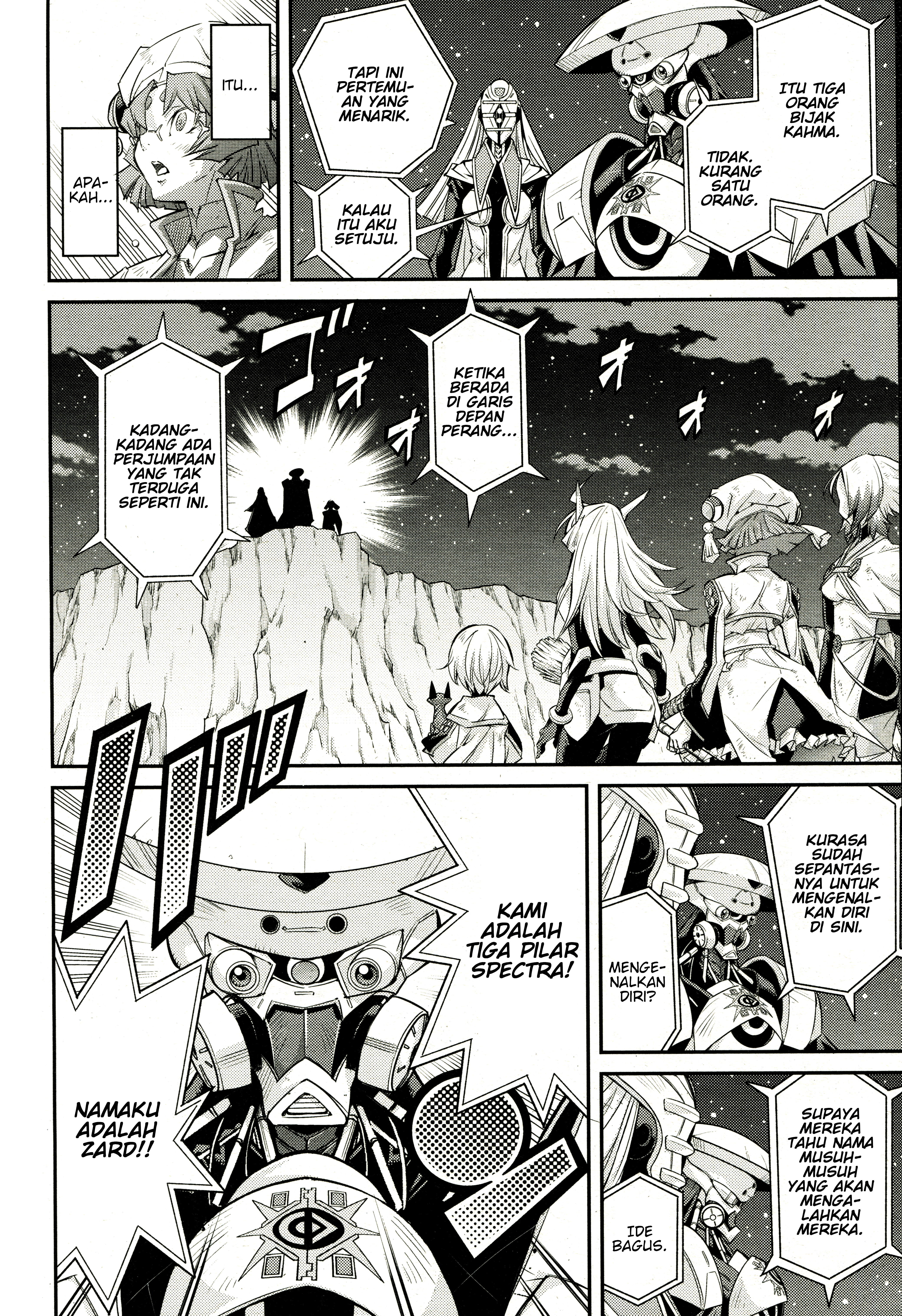 Yu-Gi-Oh OCG STORIES Pertarungan Intens 第19页