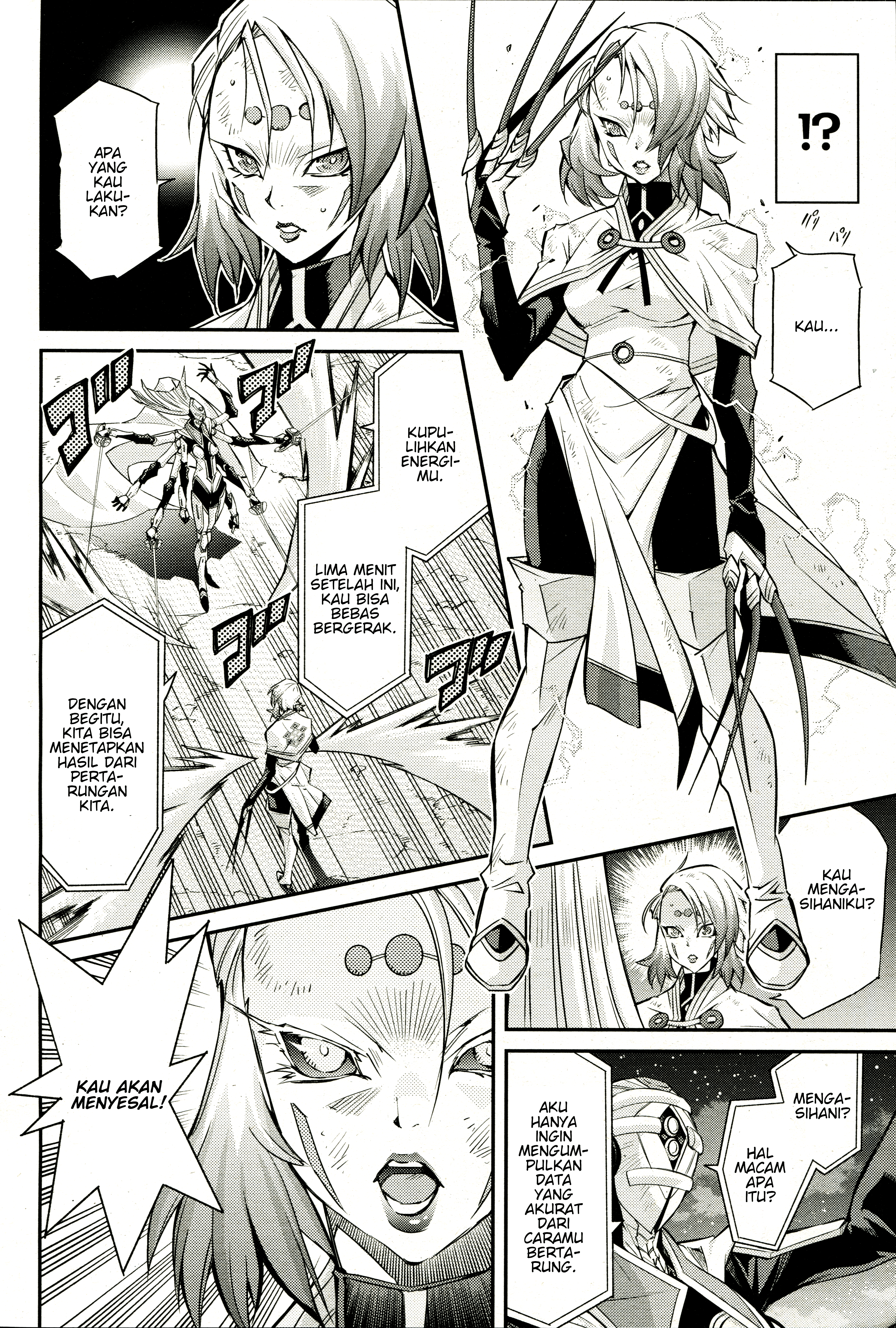 Yu-Gi-Oh OCG STORIES Pertarungan Intens 第25页