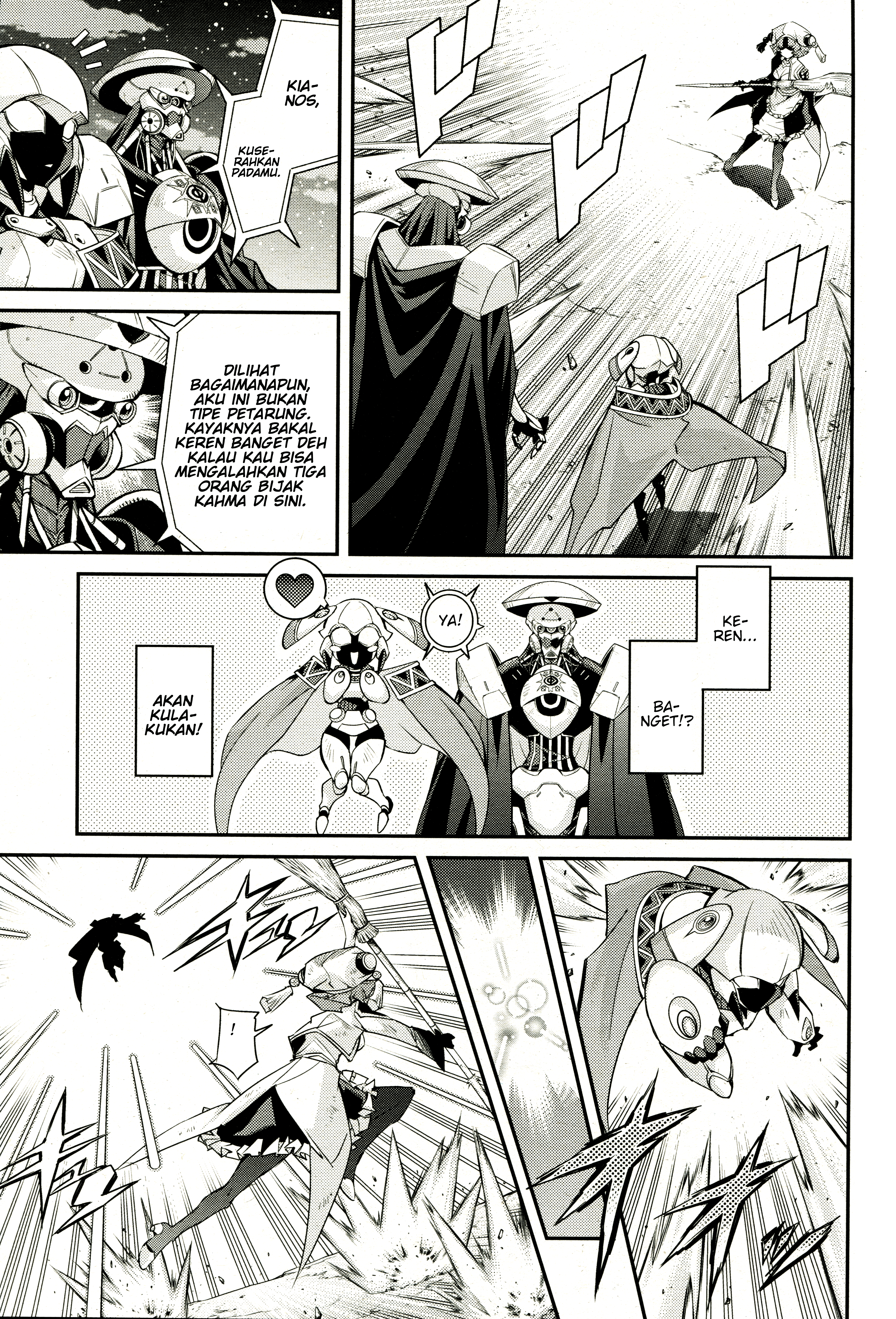 Yu-Gi-Oh OCG STORIES Pertarungan Intens 第26页