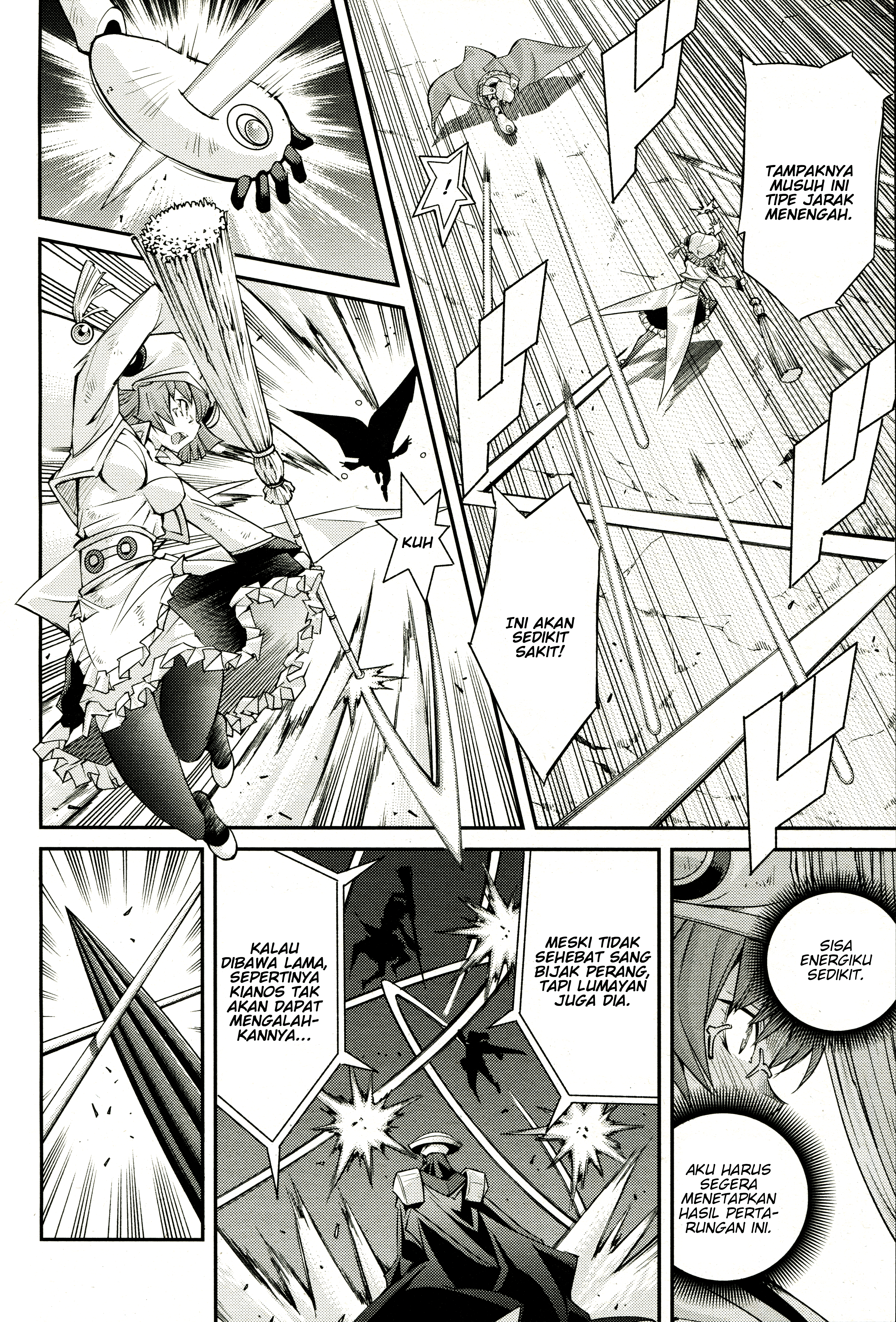 Yu-Gi-Oh OCG STORIES Pertarungan Intens 第27页