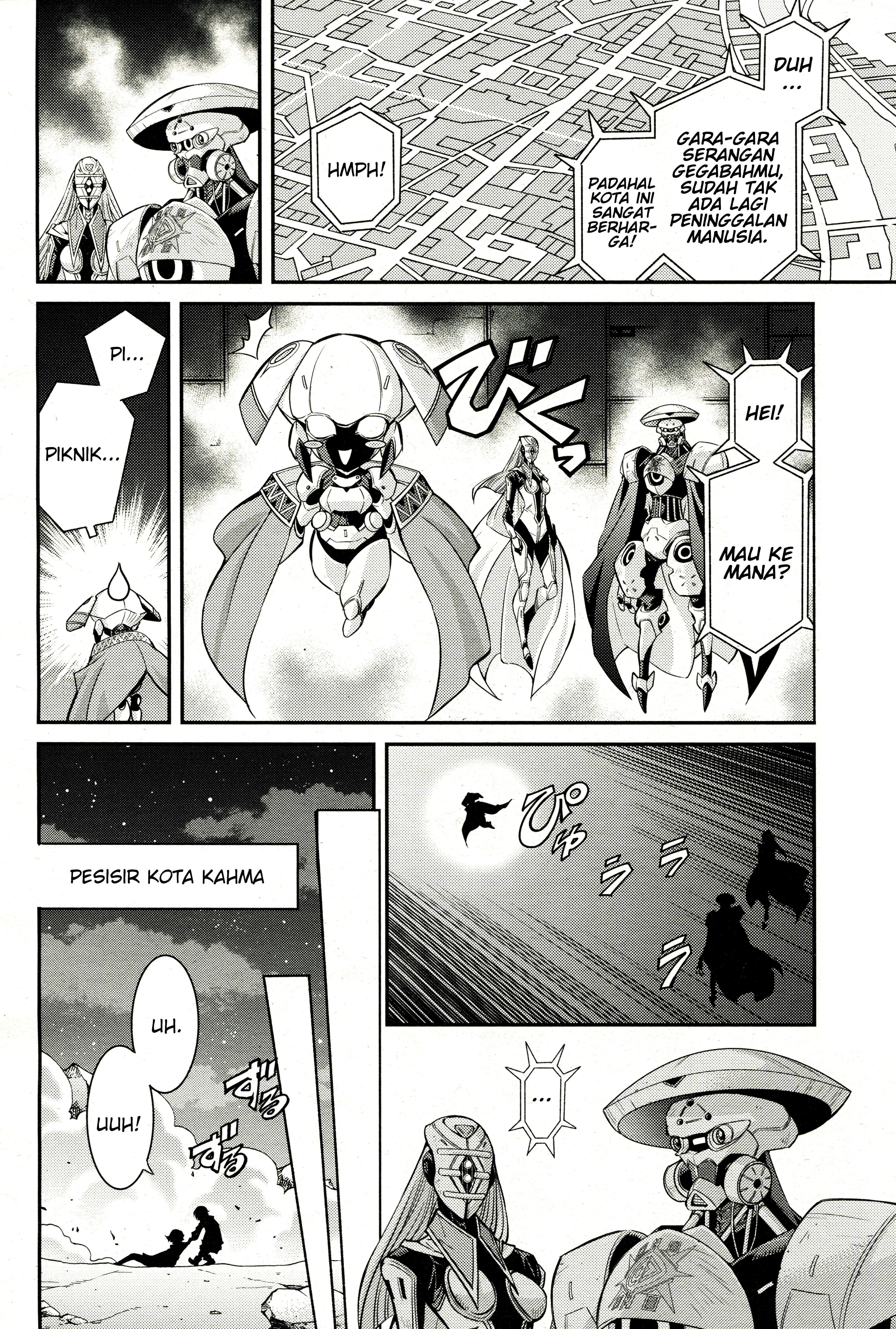 Yu-Gi-Oh OCG STORIES Pertarungan Intens 第4页