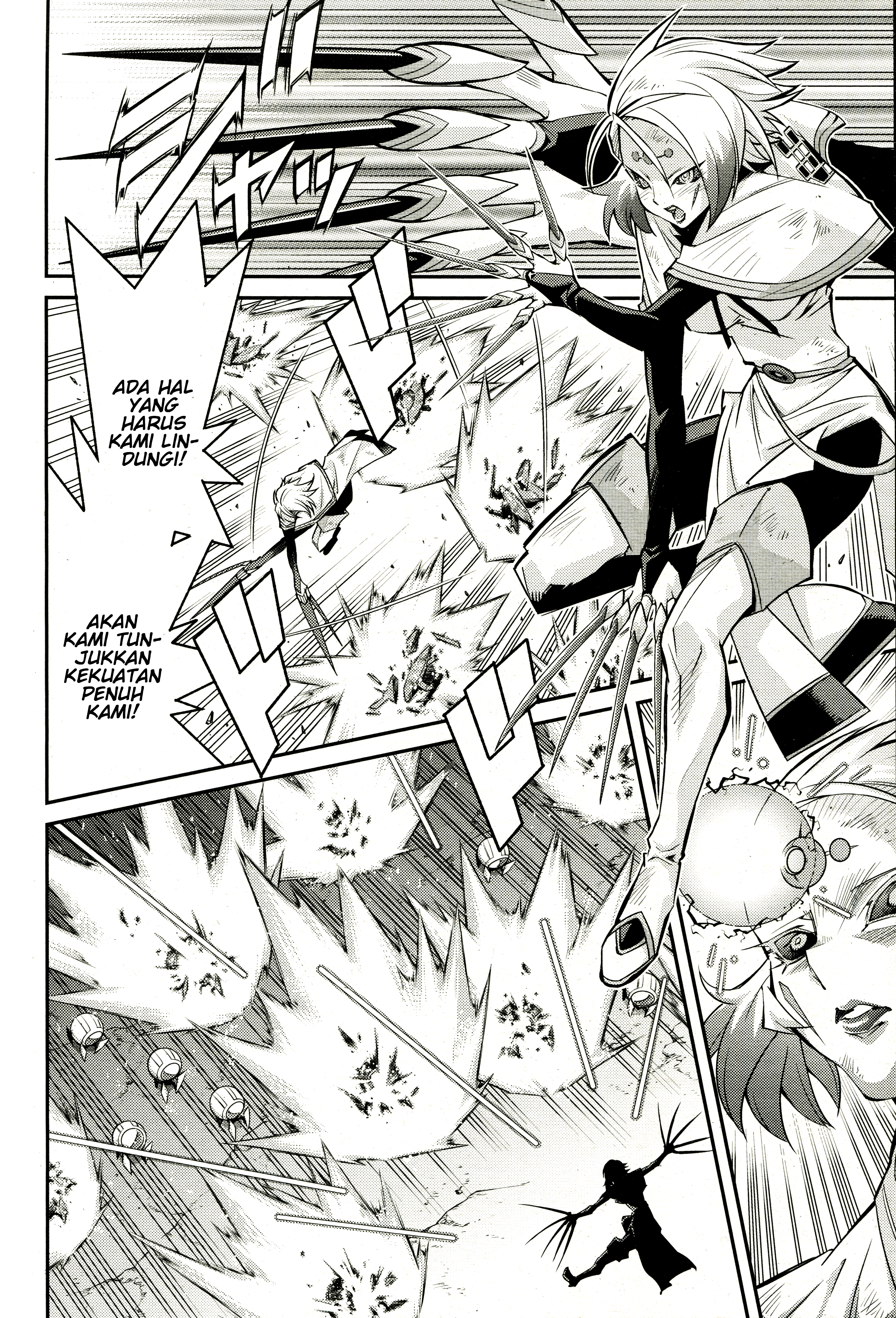 Yu-Gi-Oh OCG STORIES Pertarungan Intens 第8页
