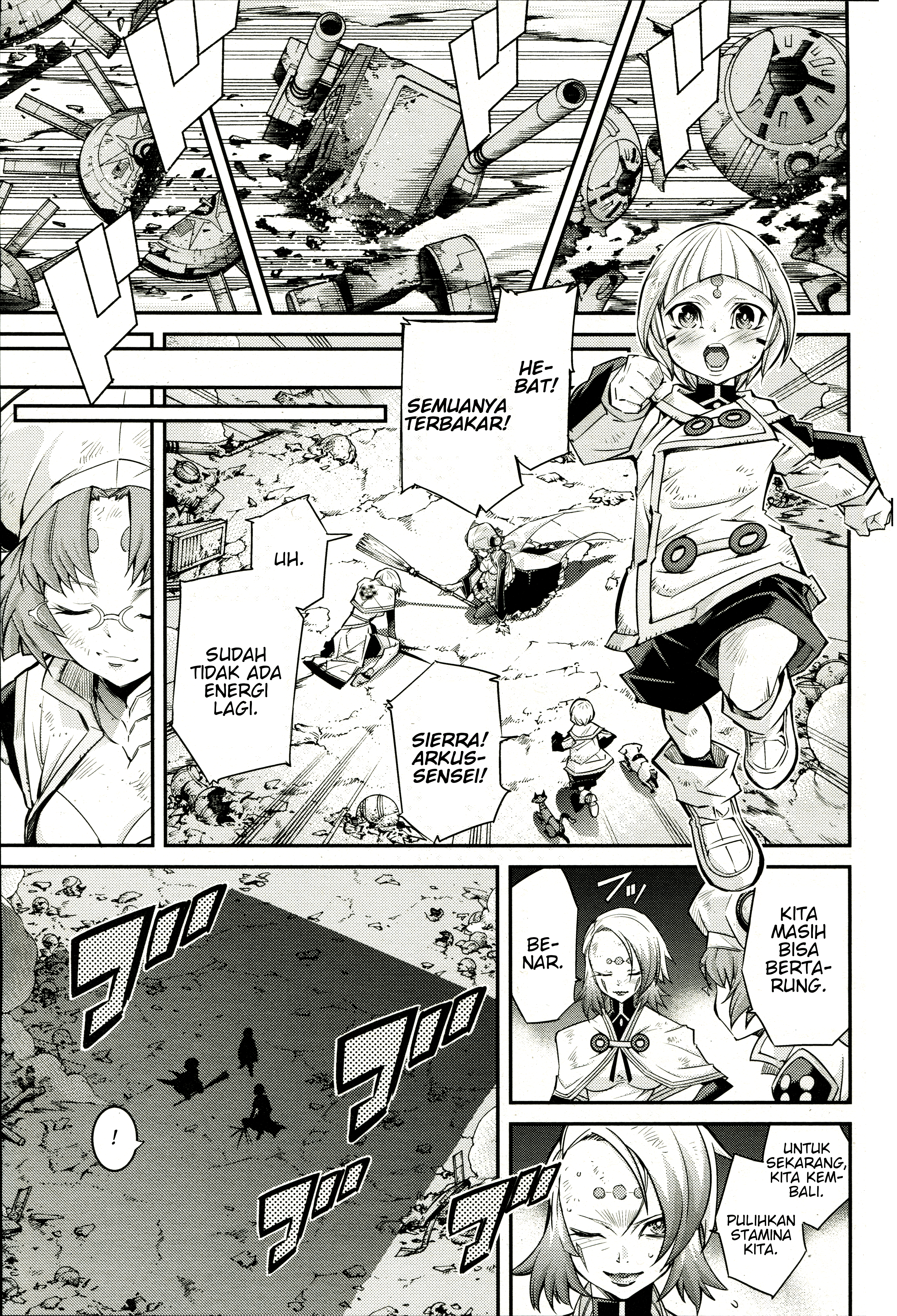Yu-Gi-Oh OCG STORIES Pertarungan Intens 第9页