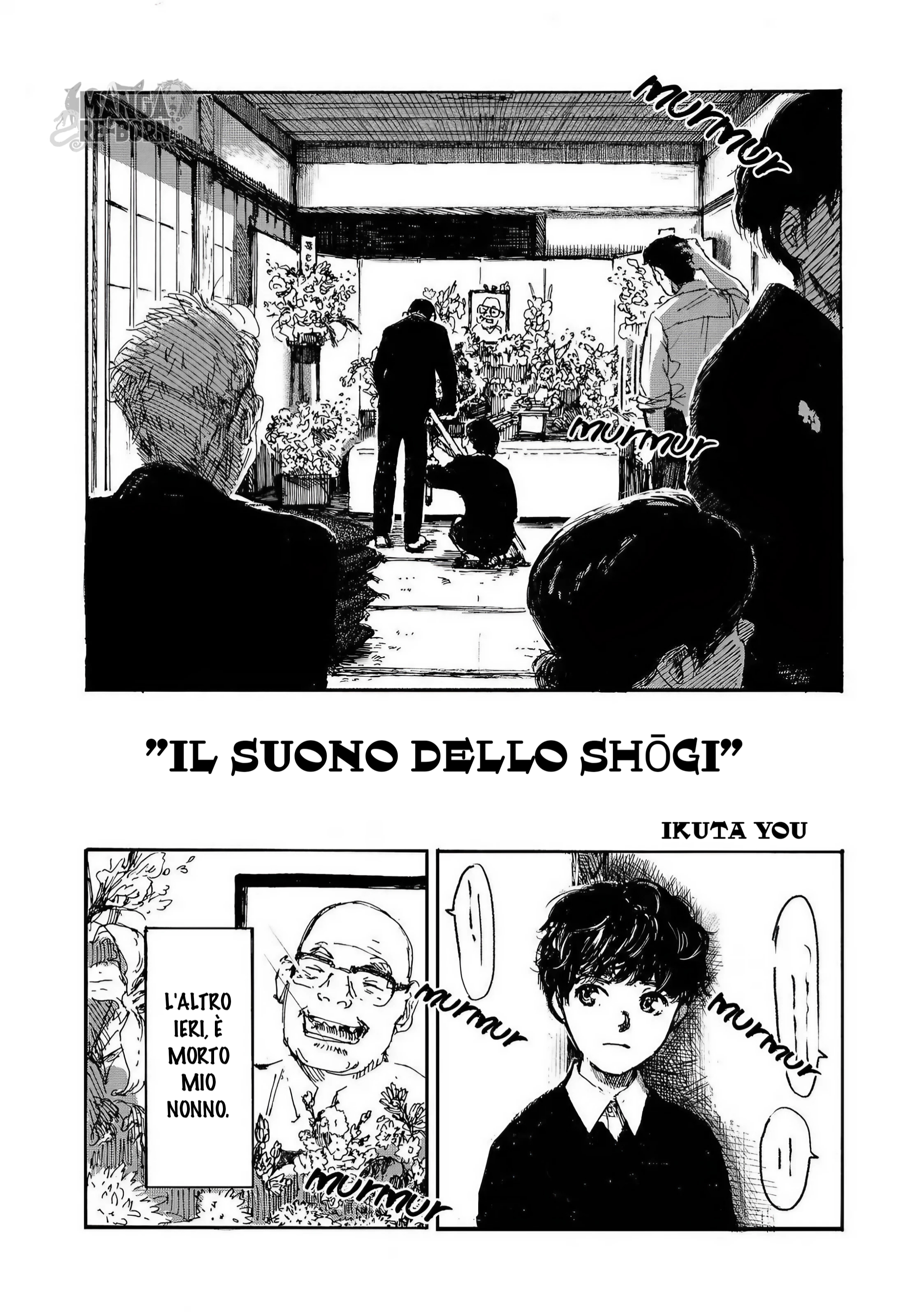 Komaoto Oneshot 第2页