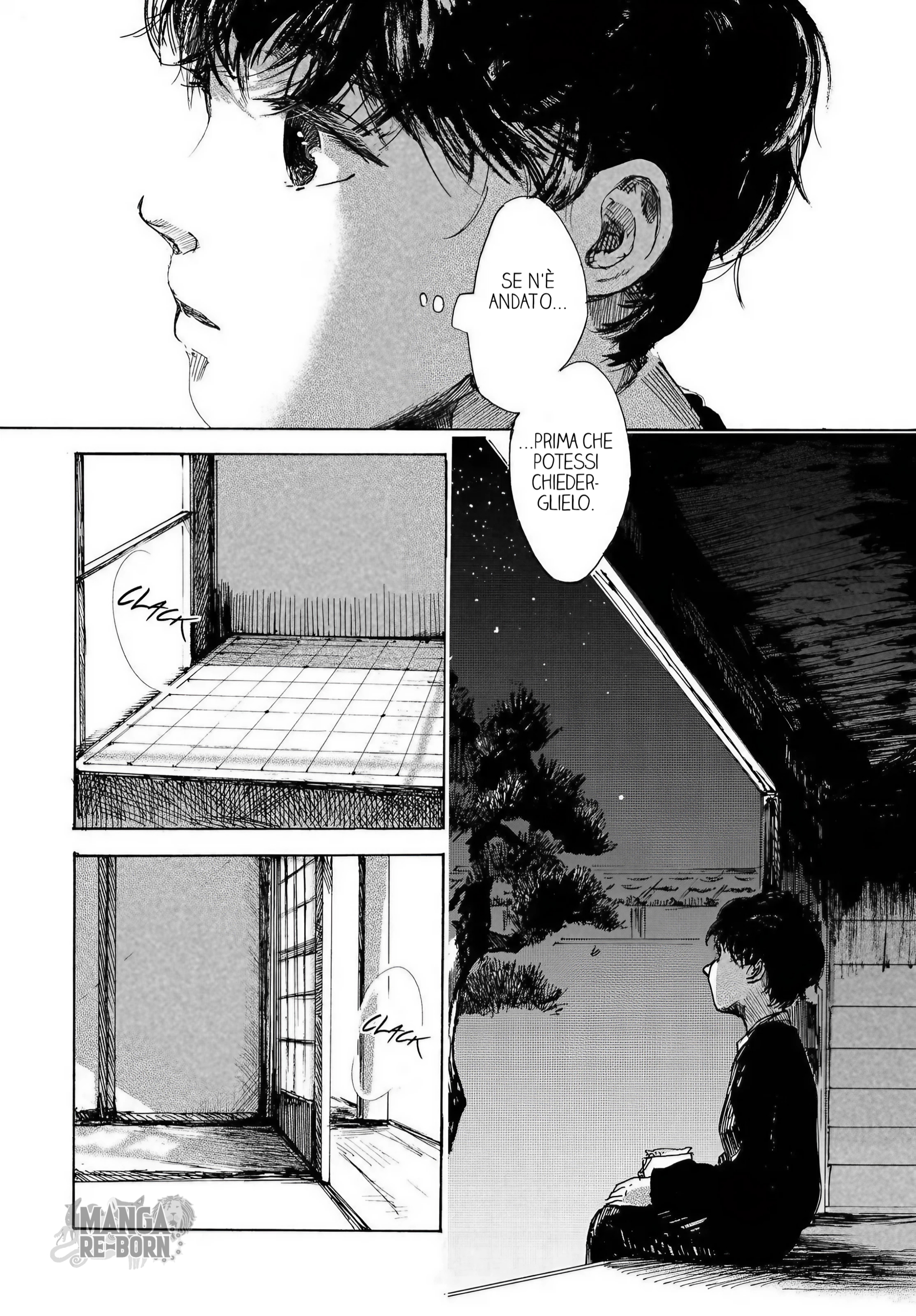 Komaoto Oneshot 第11页