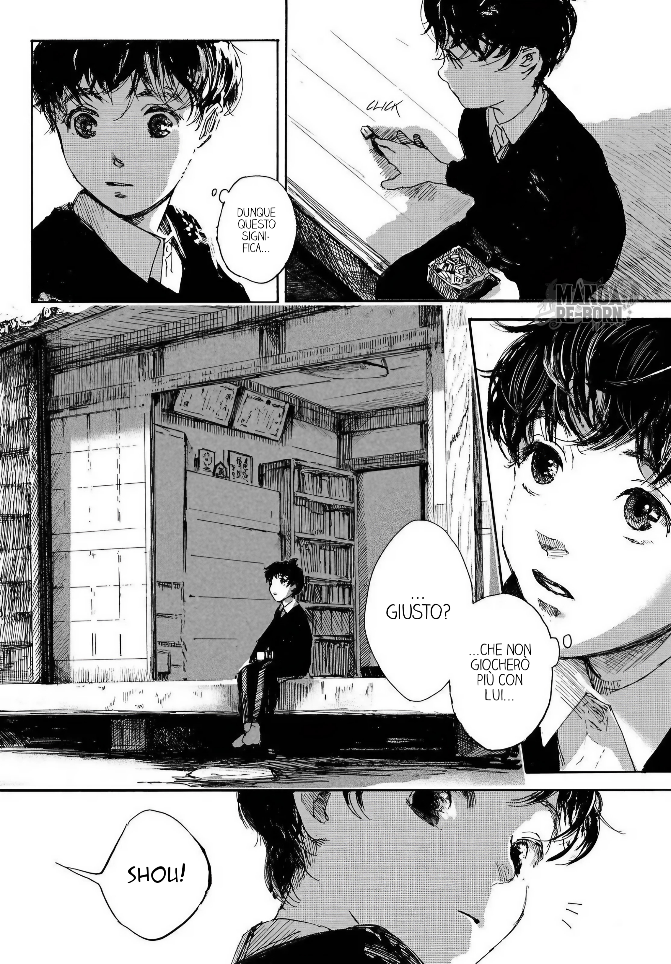 Komaoto Oneshot 第12页