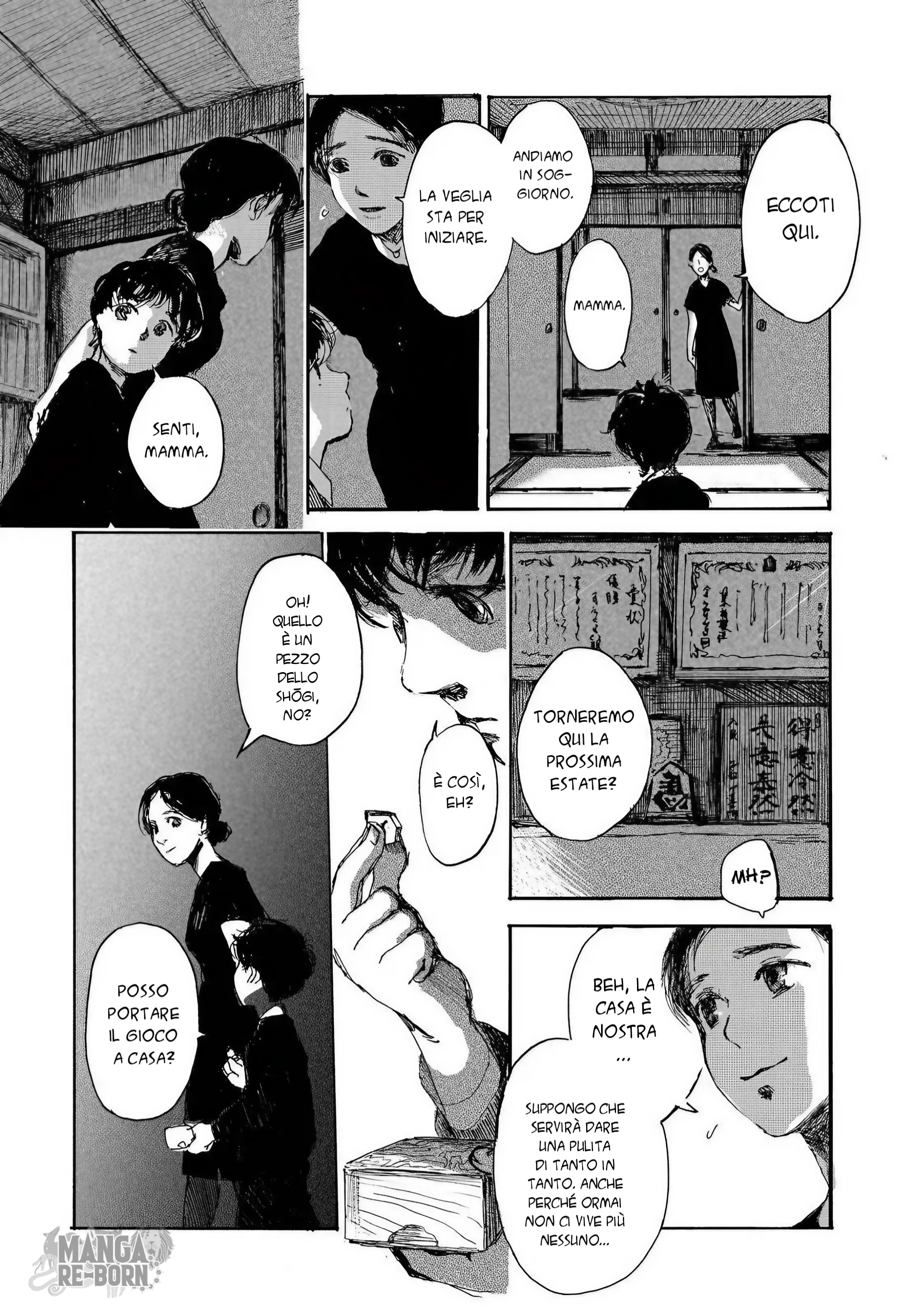 Komaoto Oneshot 第13页