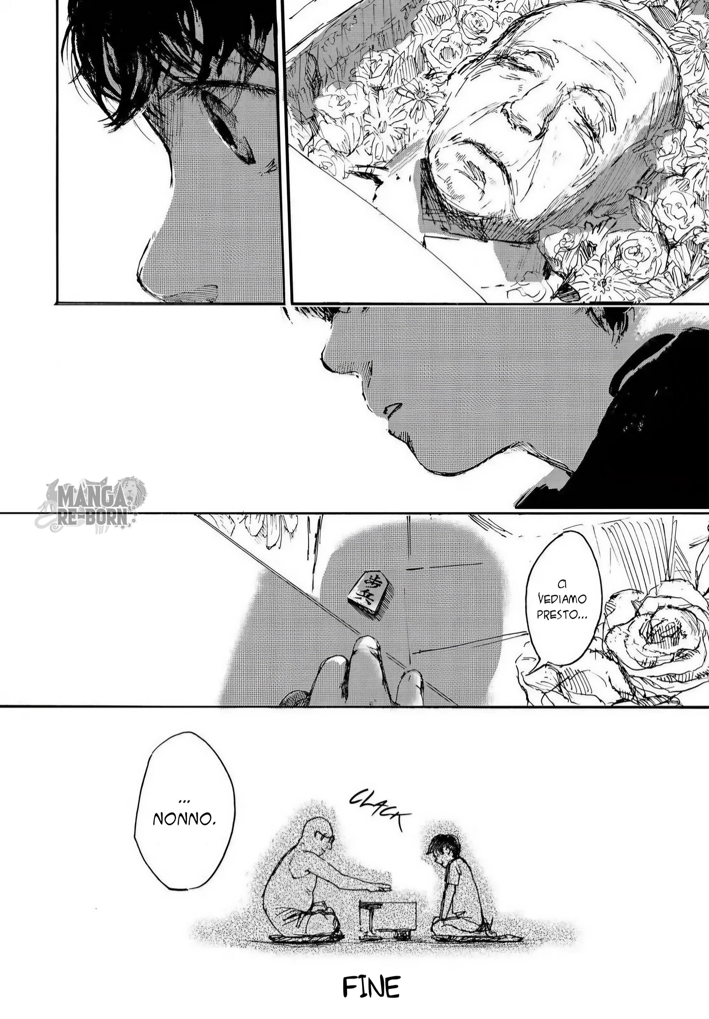 Komaoto Oneshot 第15页