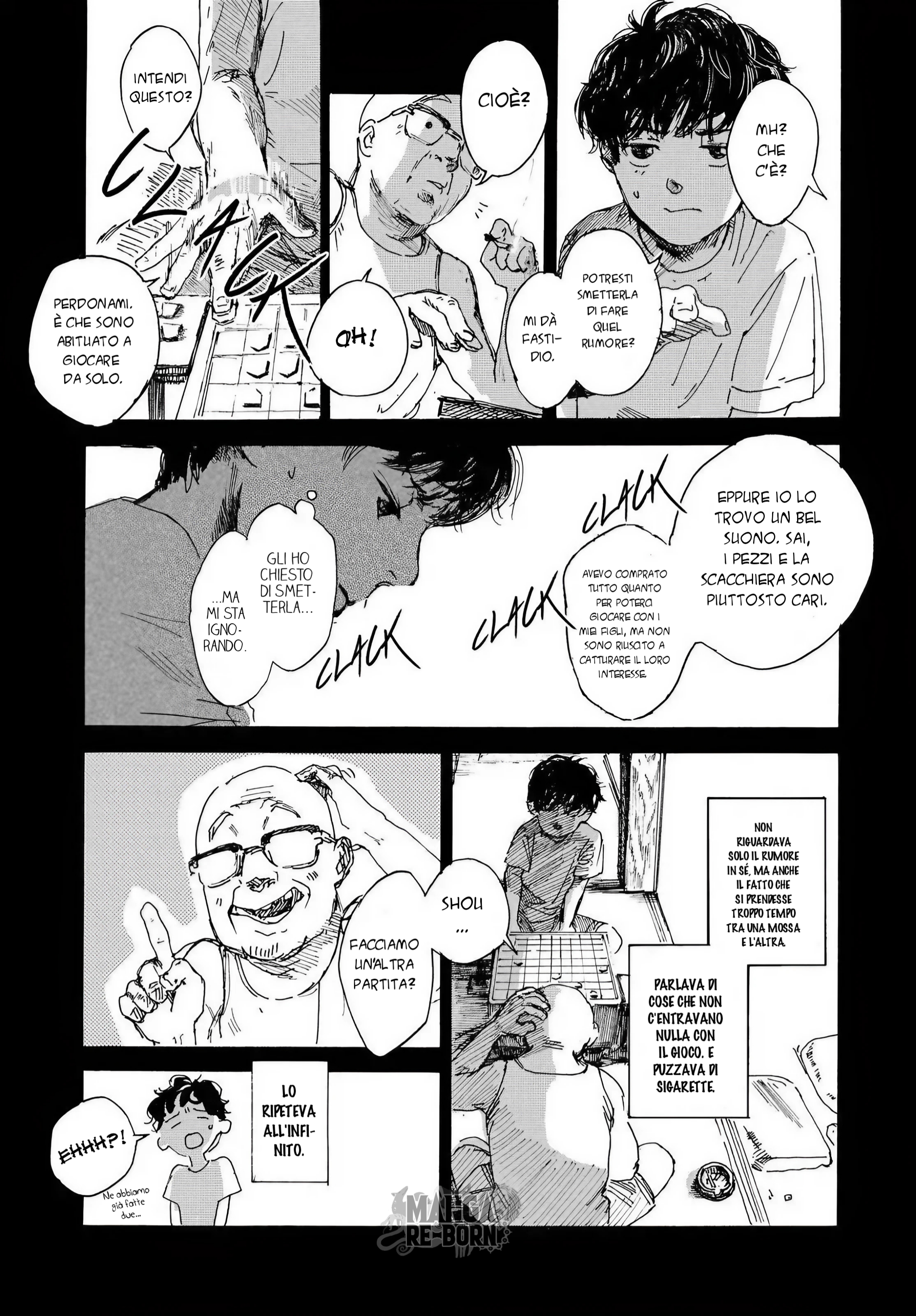 Komaoto Oneshot 第6页