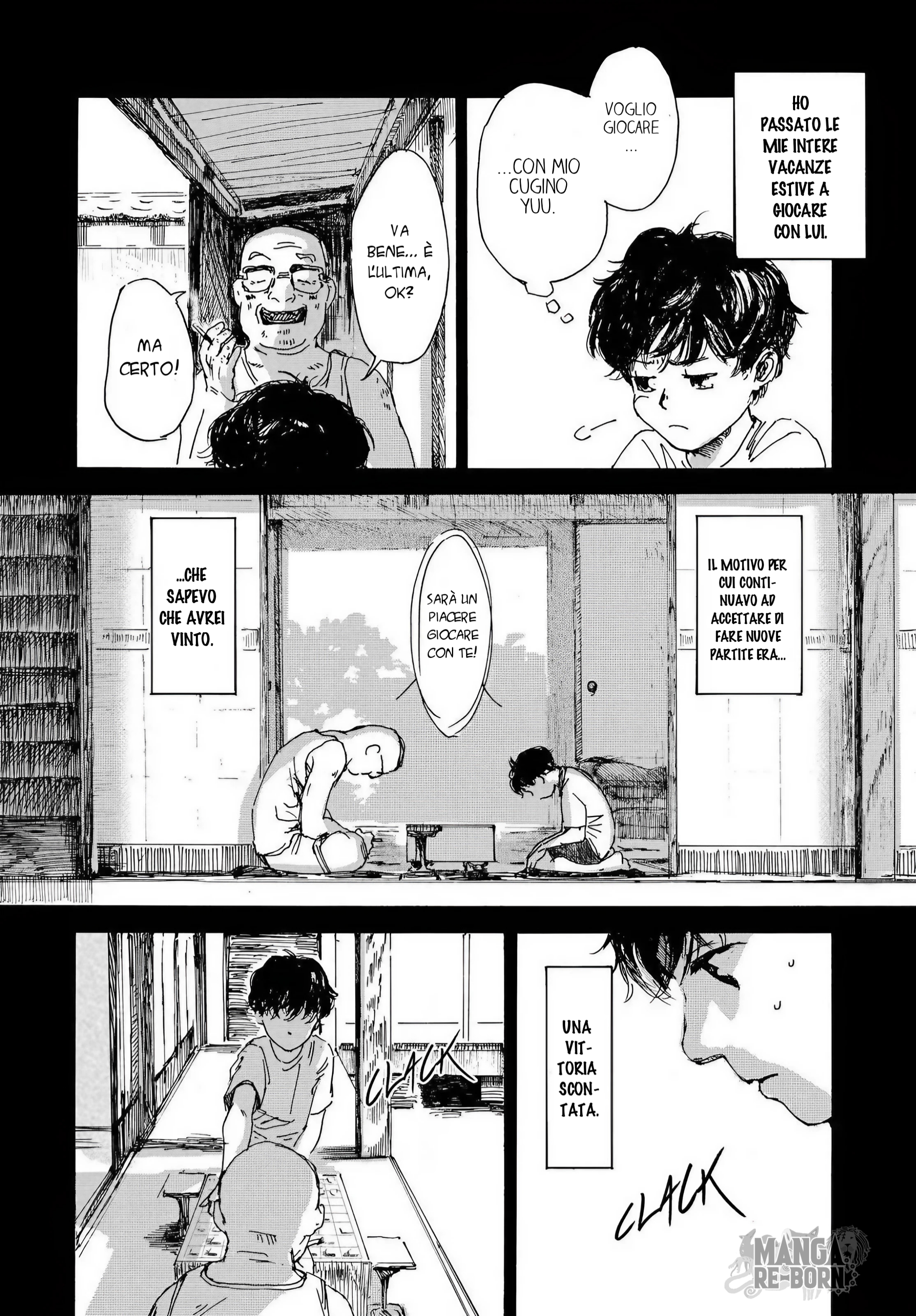 Komaoto Oneshot 第7页