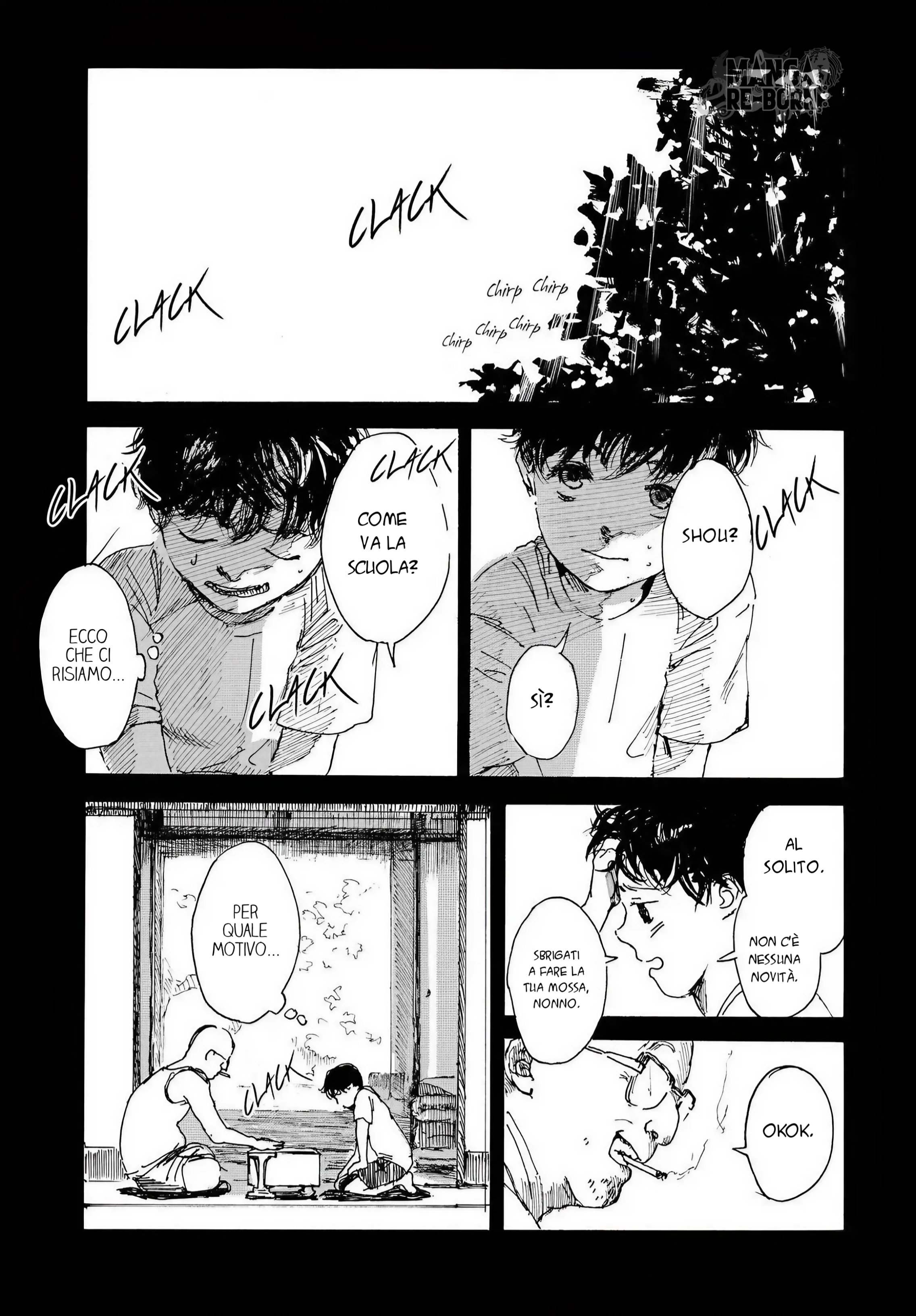Komaoto Oneshot 第8页