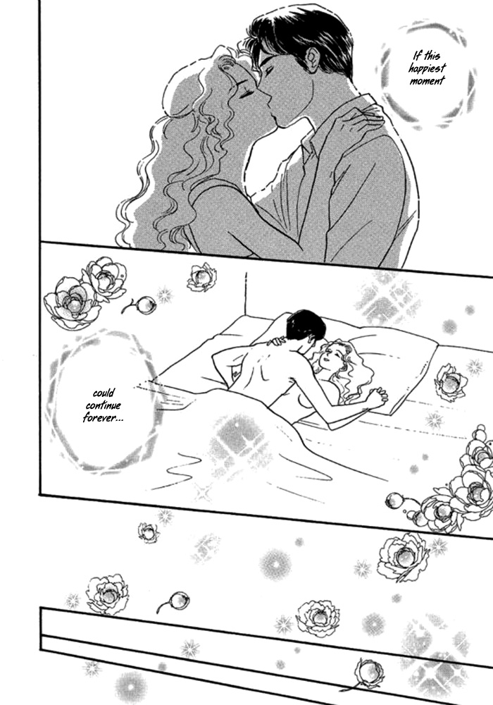Champagne wa Koi no Biyaku Vol. 1 Ch. 3 第19页