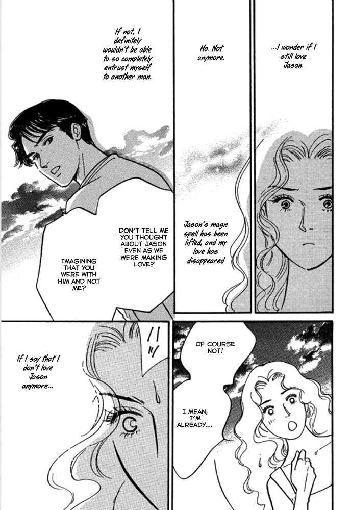 Champagne wa Koi no Biyaku Vol. 1 Ch. 3 第22页