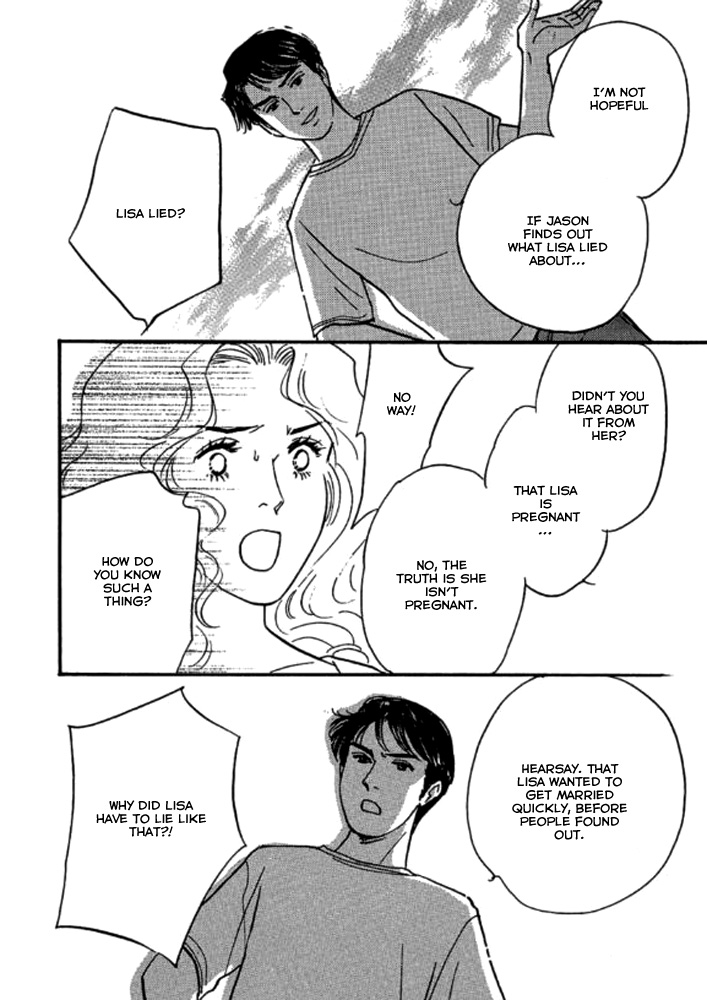 Champagne wa Koi no Biyaku Vol. 1 Ch. 3 第25页