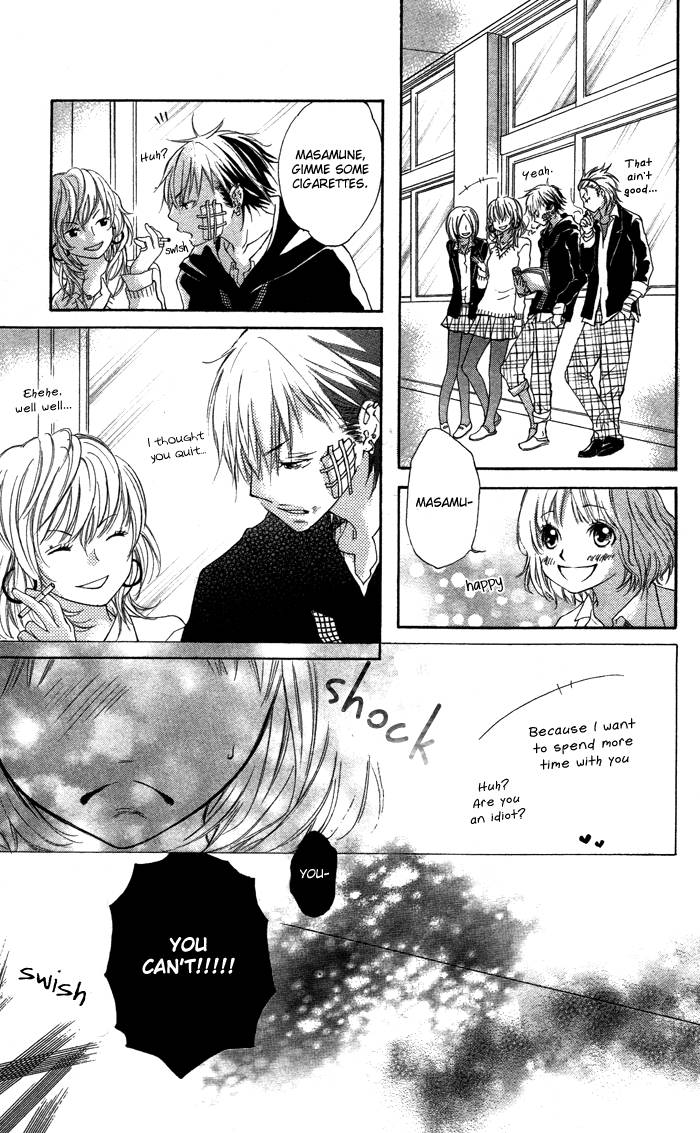 Sekigae Game Hazukashigariya na Kare no Koto 第14页