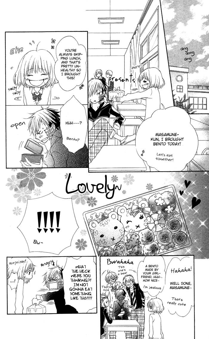 Sekigae Game Hazukashigariya na Kare no Koto 第9页