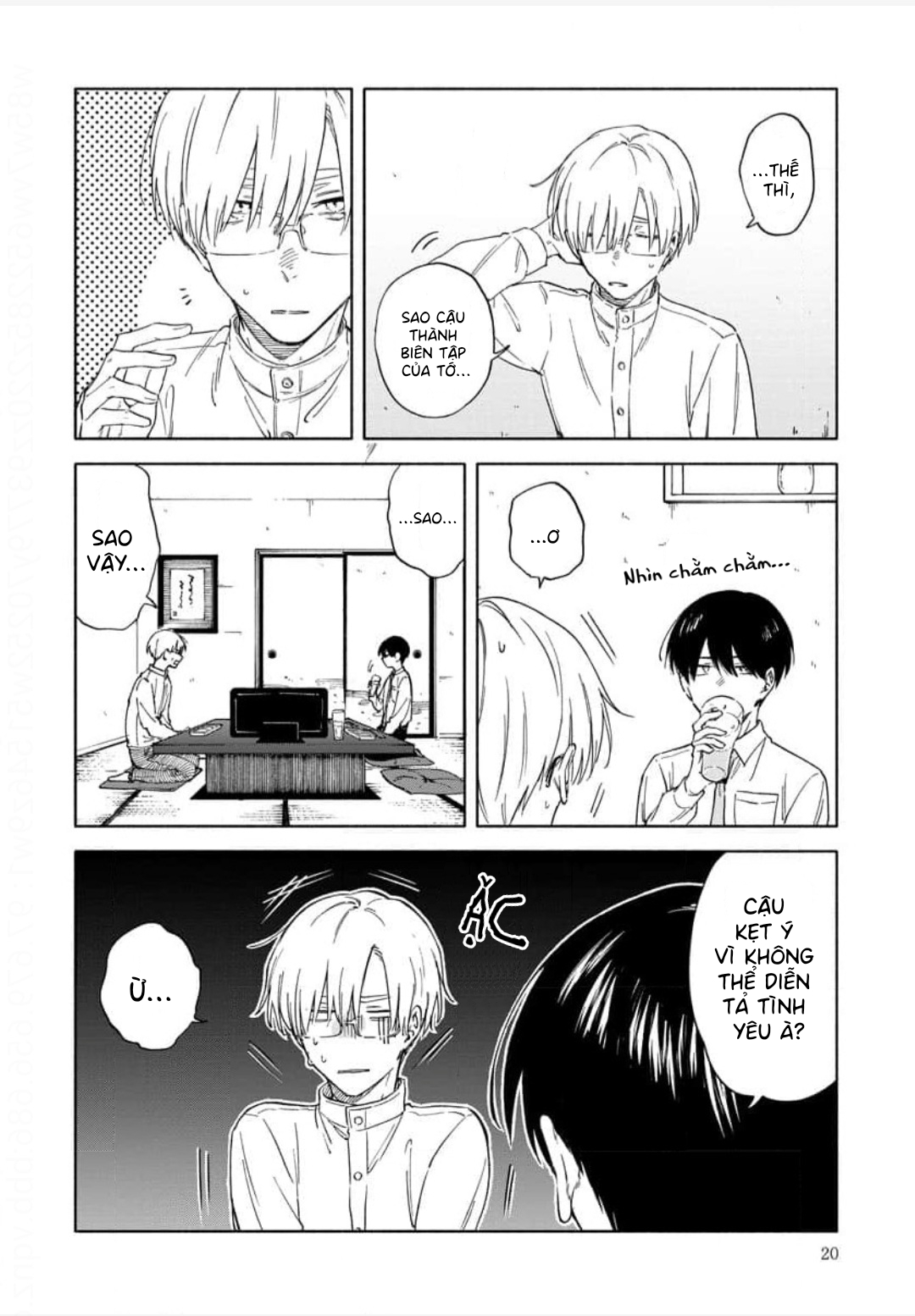 Sasori to Otome: Scorpio & Virgo Vol. 1 Ch. 1 第19页