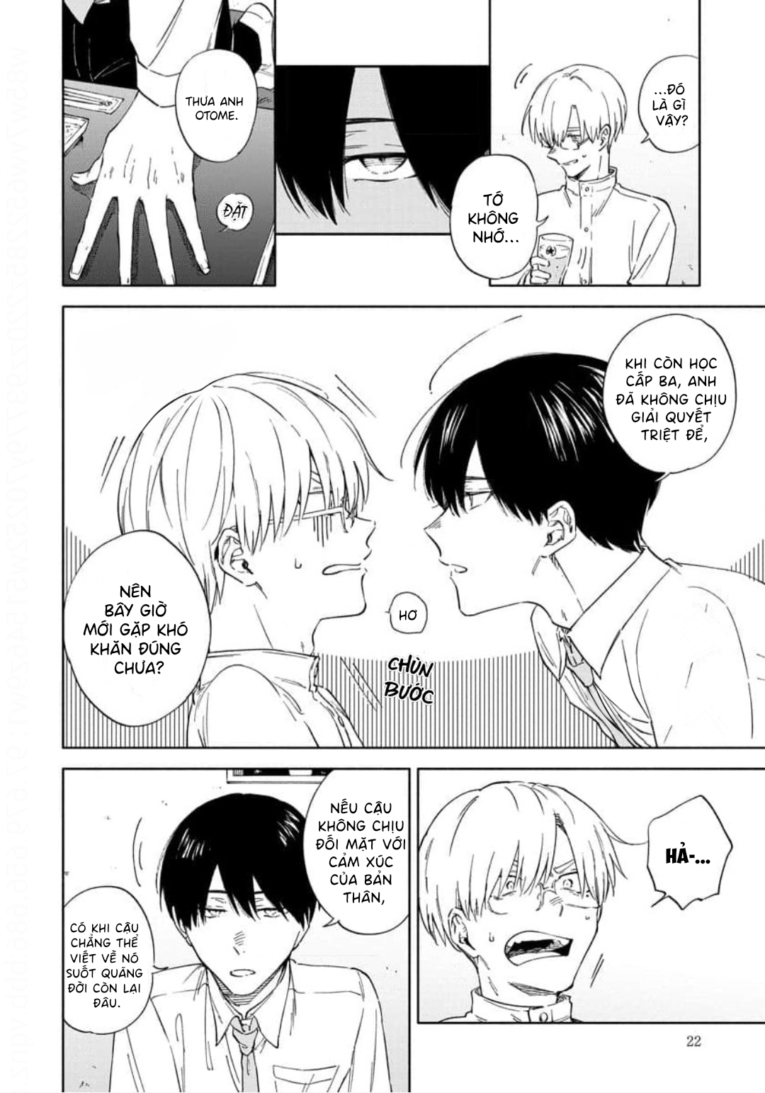 Sasori to Otome: Scorpio & Virgo Vol. 1 Ch. 1 第21页
