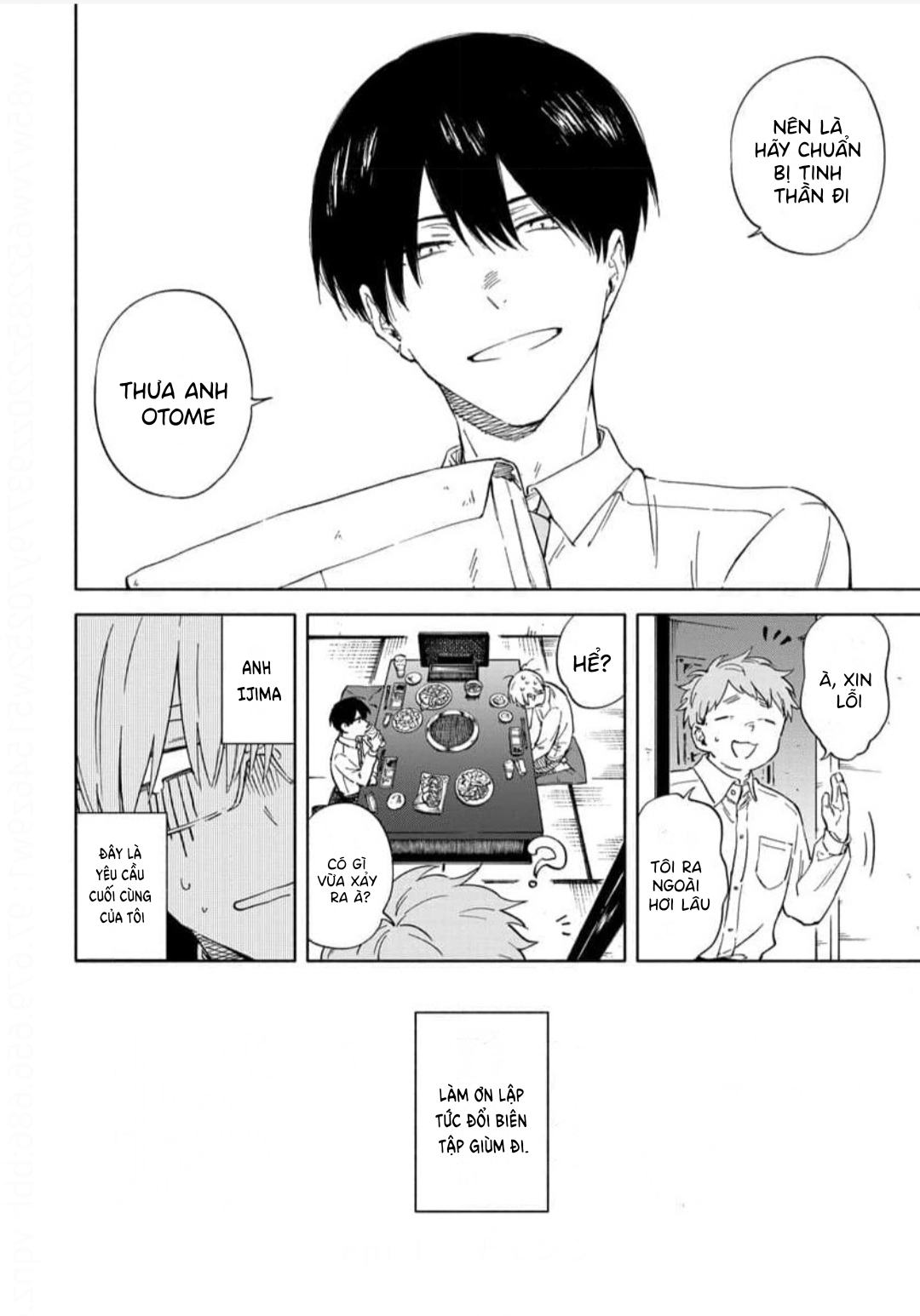 Sasori to Otome: Scorpio & Virgo Vol. 1 Ch. 1 第23页