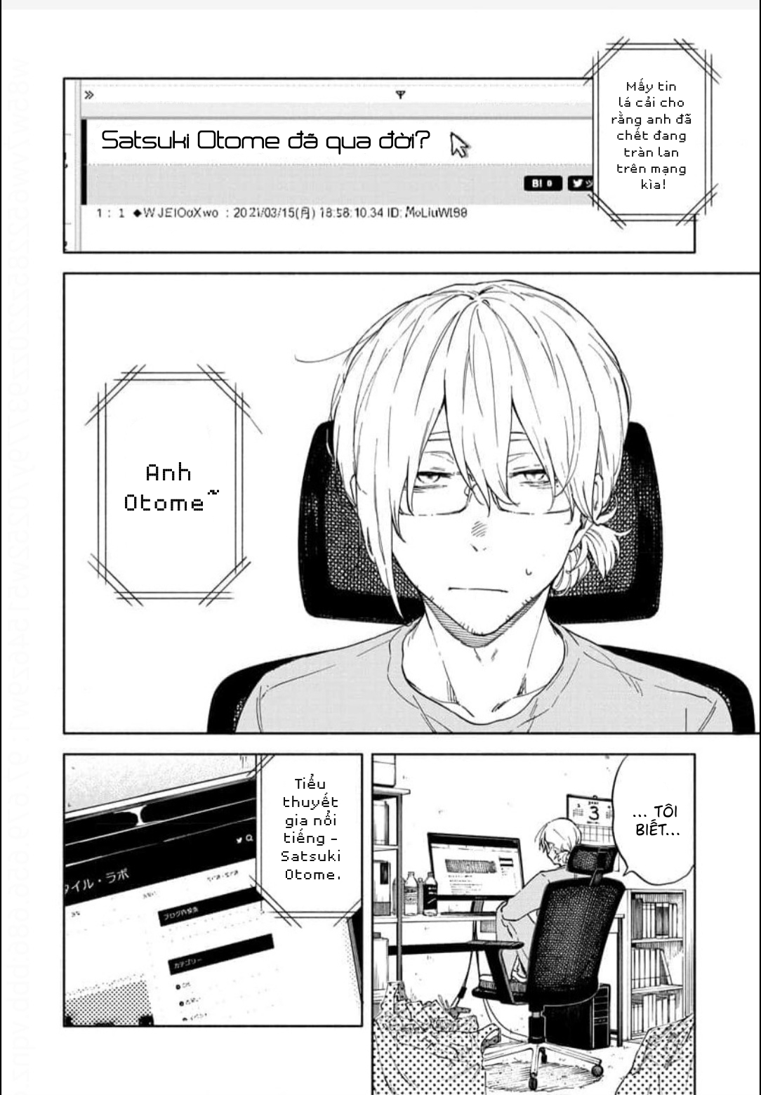 Sasori to Otome: Scorpio & Virgo 第5页