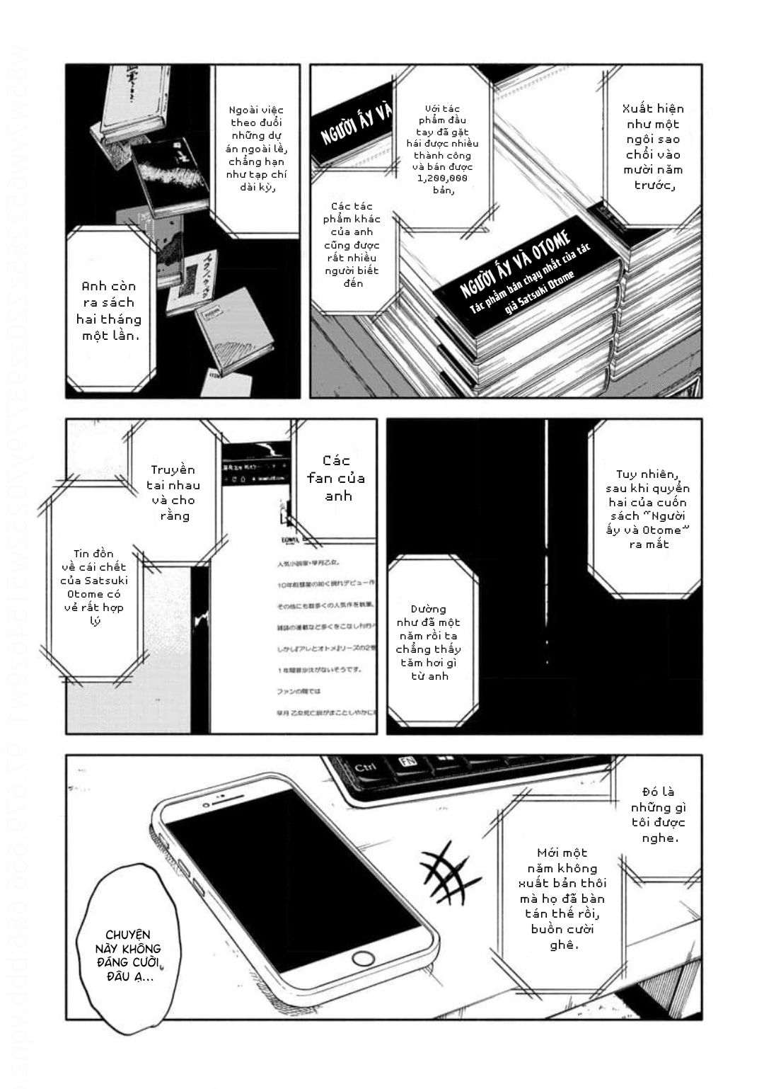 Sasori to Otome: Scorpio & Virgo 第6页