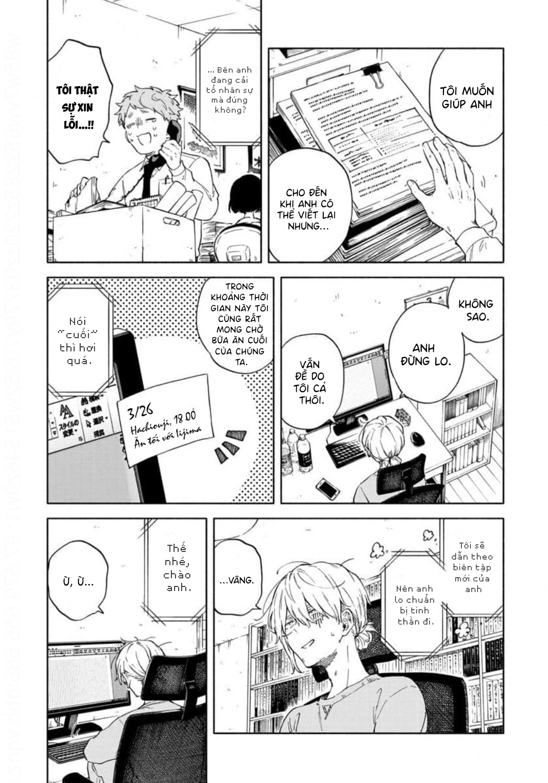 Sasori to Otome: Scorpio & Virgo 第8页